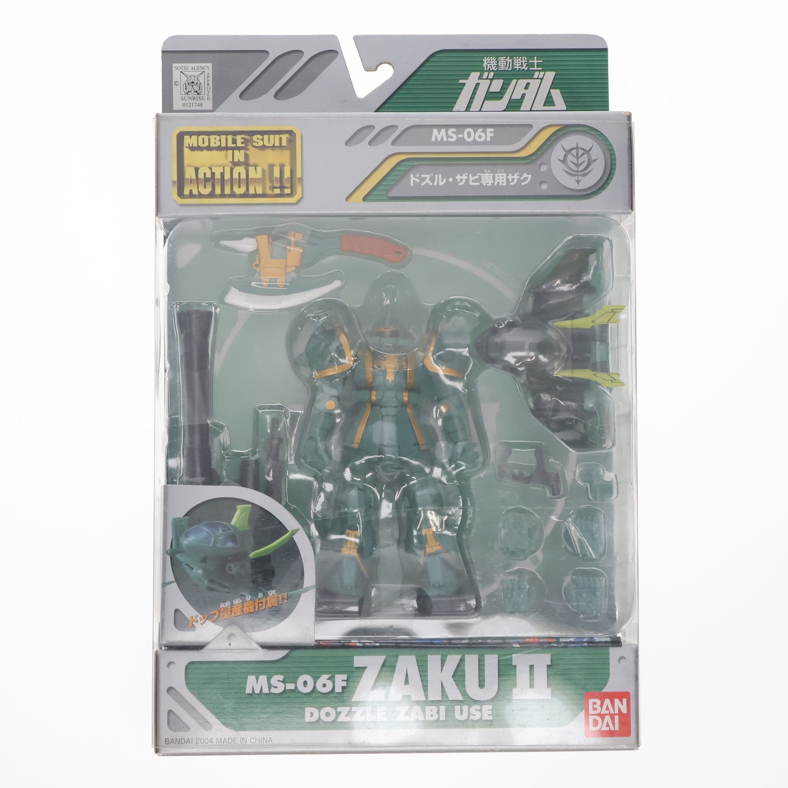 【中古即納】[FIG] MS IN ACTION!!(モビルスーツ・イン・アクション) MS-06F ドズル・ザビ専用ザク 機動戦士ガンダム MSV 完成品 可動フィギュア バンダイ(20030117)