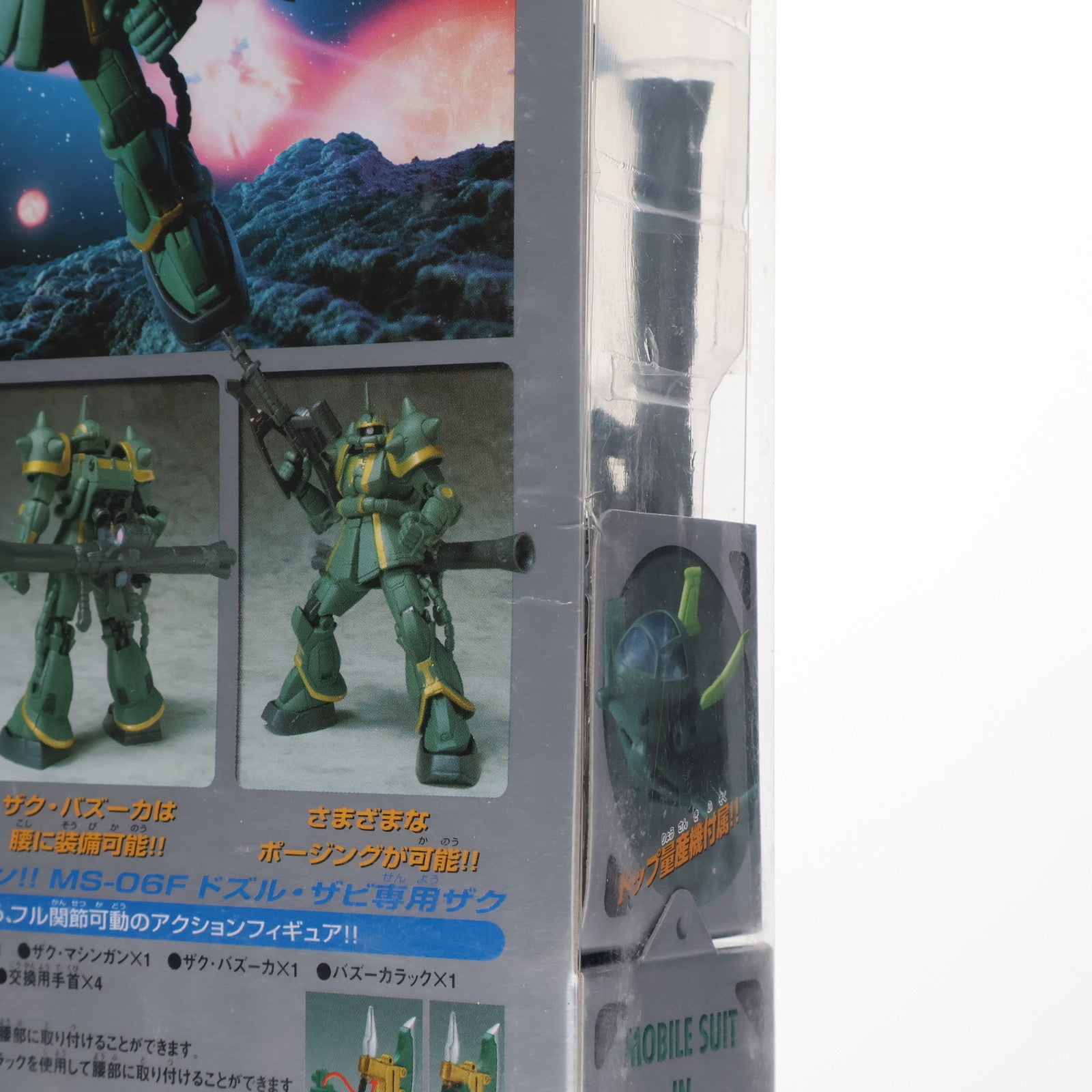 【中古即納】[FIG] MS IN ACTION!!(モビルスーツ・イン・アクション) MS-06F ドズル・ザビ専用ザク 機動戦士ガンダム MSV 完成品 可動フィギュア バンダイ(20030117)