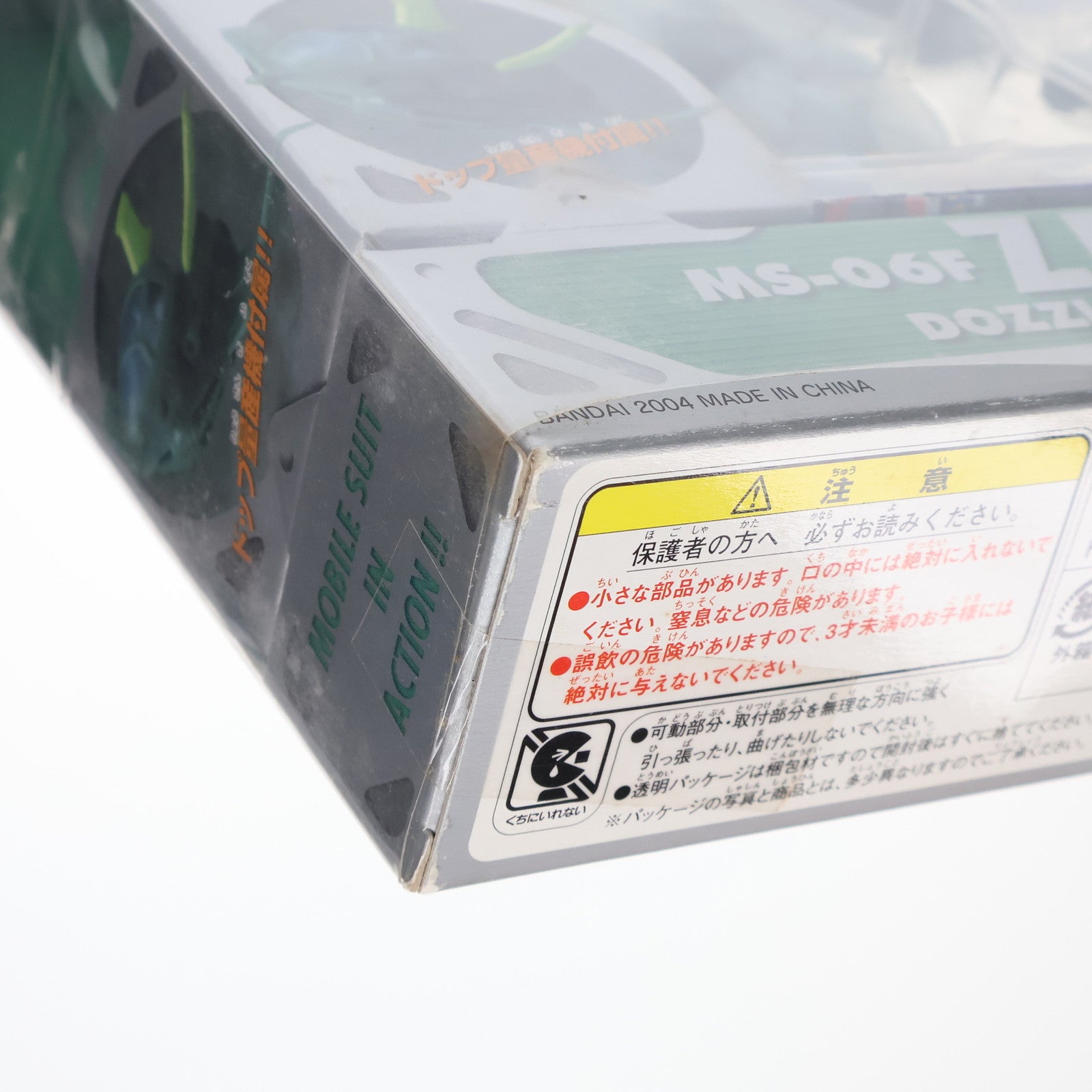 【中古即納】[FIG] MS IN ACTION!!(モビルスーツ・イン・アクション) MS-06F ドズル・ザビ専用ザク 機動戦士ガンダム MSV 完成品 可動フィギュア バンダイ(20030117)