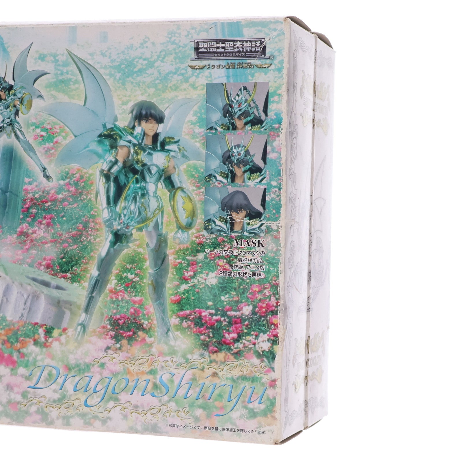 【中古即納】[FIG] 聖闘士聖衣神話 ドラゴン 紫龍(神聖衣) 聖闘士星矢 冥王ハーデス エリシオン編 完成品 可動フィギュア バンダイ(20110820)
