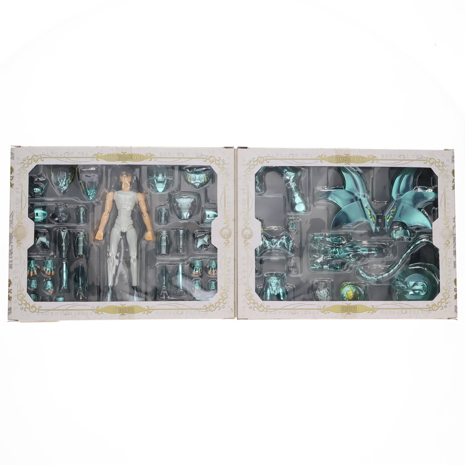 【中古即納】[FIG] 聖闘士聖衣神話 ドラゴン 紫龍(神聖衣) 聖闘士星矢 冥王ハーデス エリシオン編 完成品 可動フィギュア バンダイ(20110820)