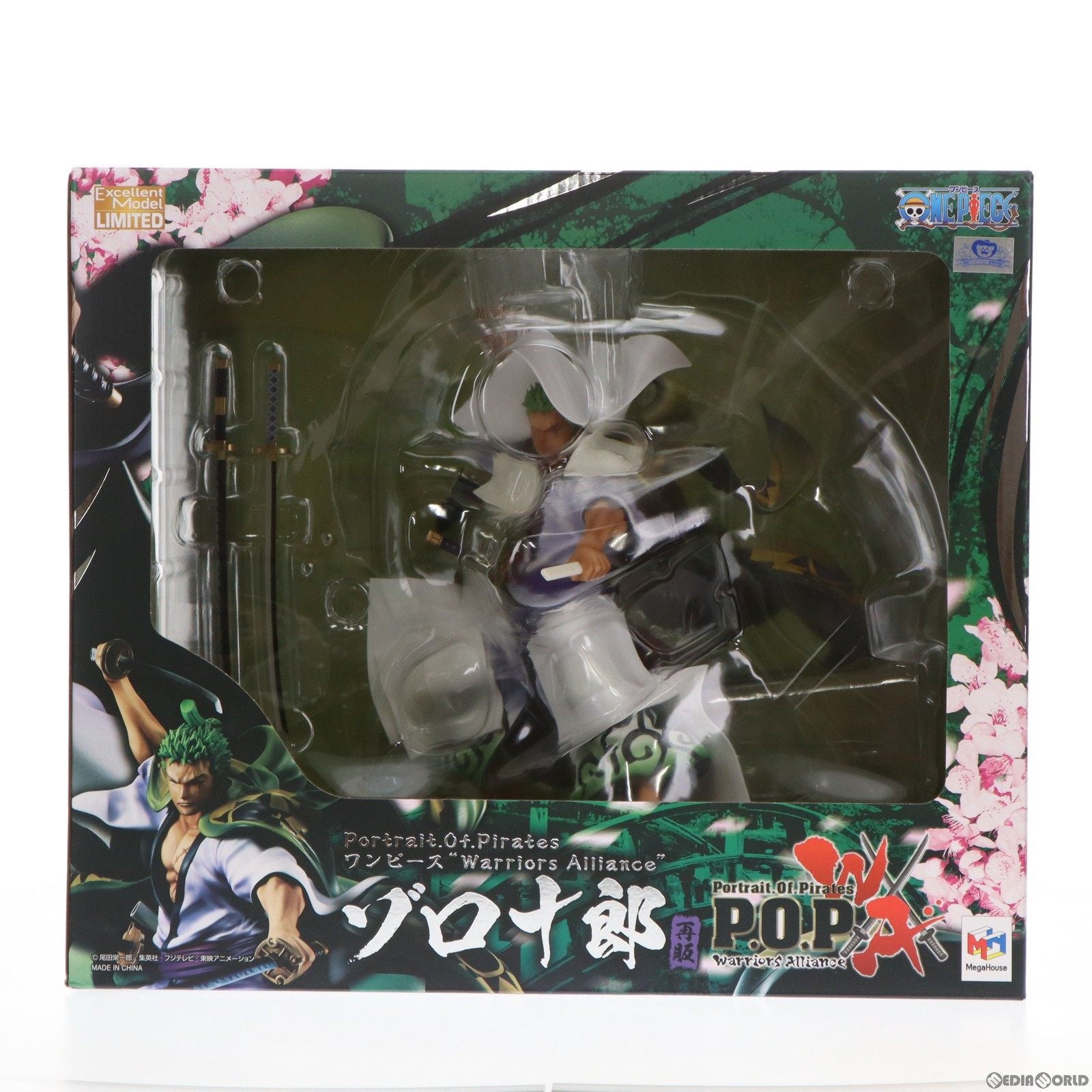 【中古即納】[FIG] (再販) Portrait.Of.Pirates P.O.P Warriors Alliance ゾロ十郎 ONE PIECE(ワンピース) 完成品 フィギュア 一部店舗&オンラインショップ限定 メガハウス(20201130)