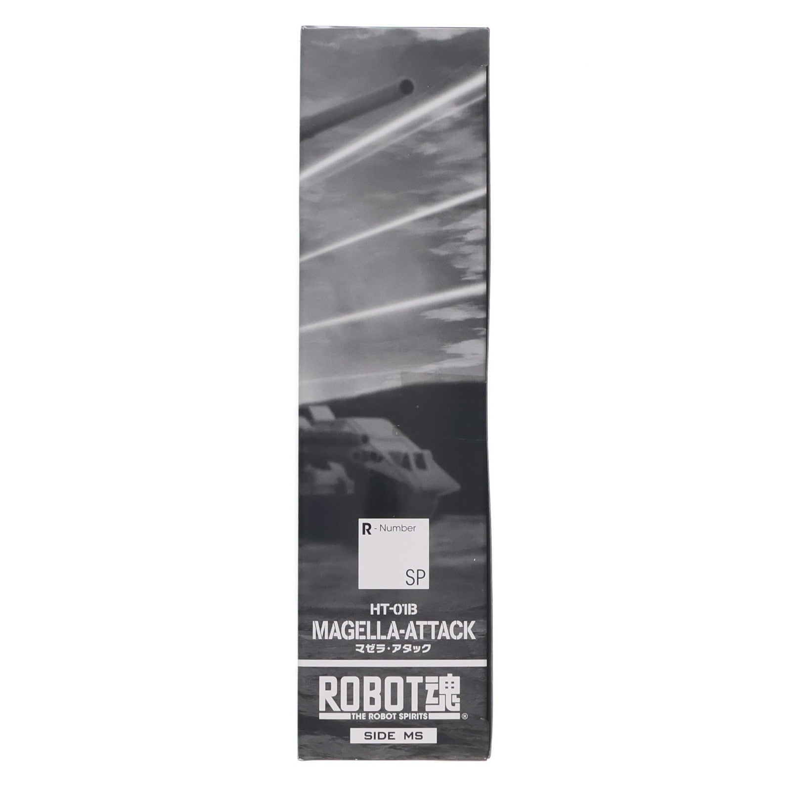 【中古即納】[FIG] 魂ウェブ商店限定 ROBOT魂(SIDE MS) マゼラ・アタック(ハードポイントシステム仕様) 機動戦士ガンダム 完成品 可動フィギュア バンダイ(20111125)