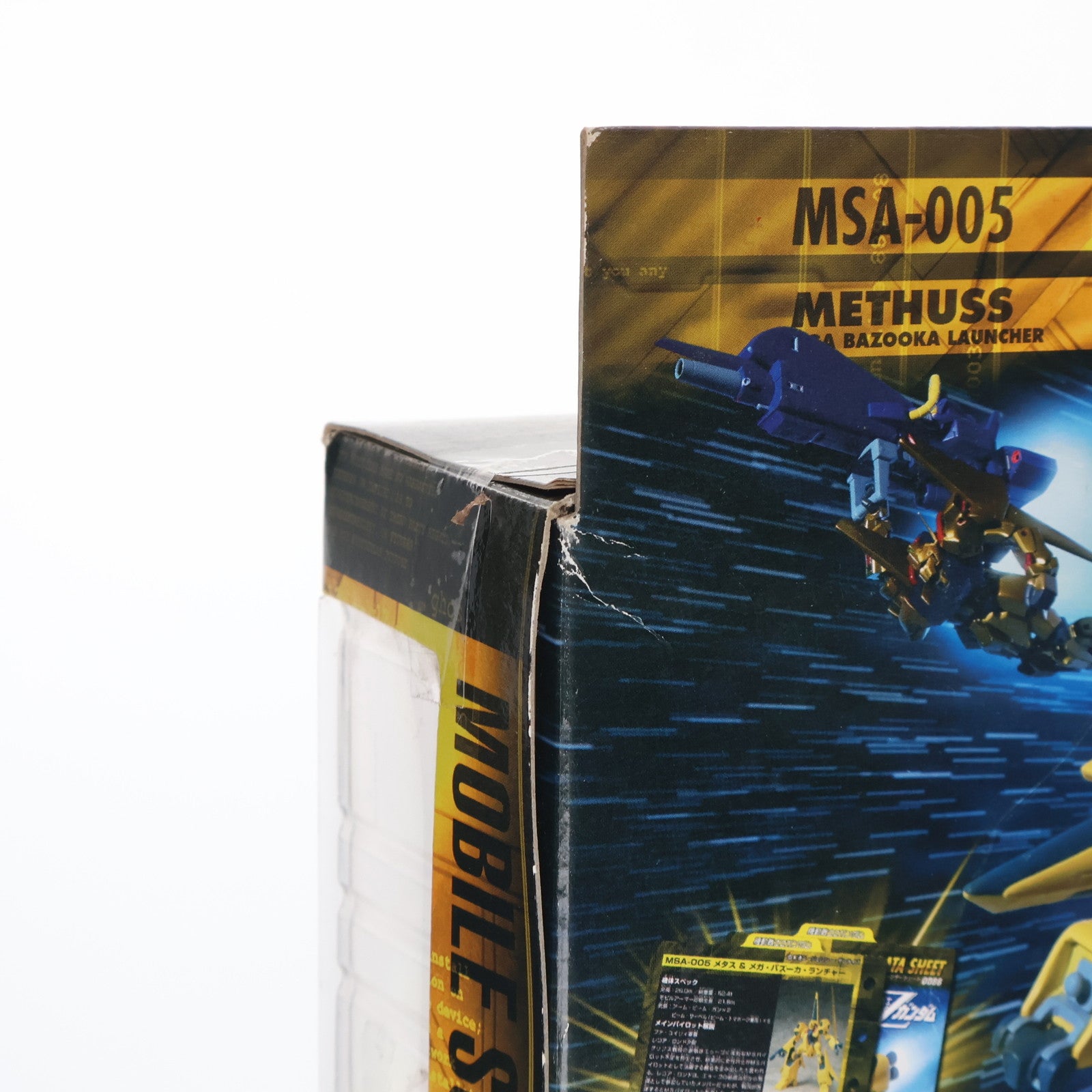 【中古即納】[FIG] MS IN ACTION!!(モビルスーツ・イン・アクション) MSA-005 メタス&メガ・バズーカ・ランチャー 機動戦士Zガンダム 完成品 可動フィギュア バンダイ(20061123)