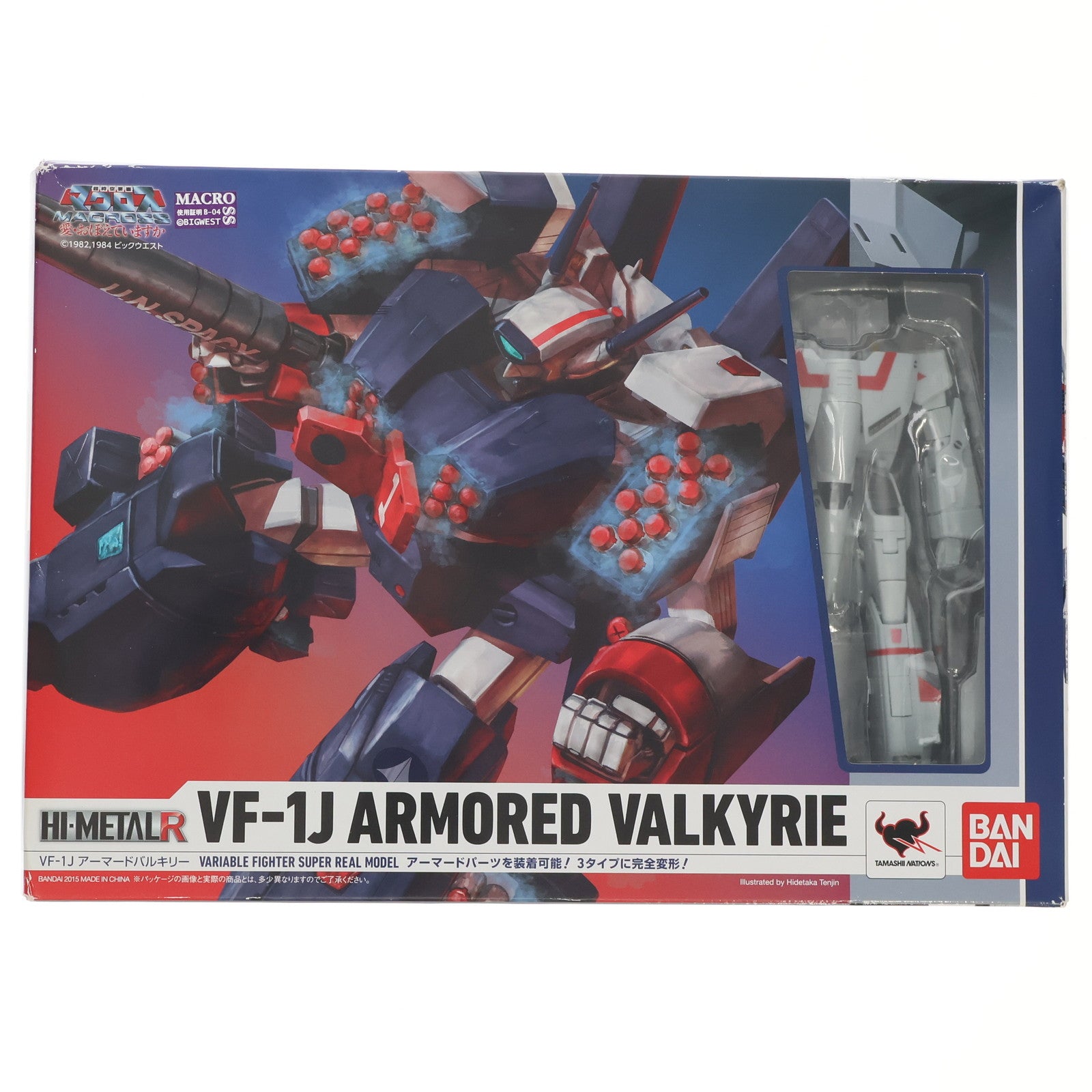 【中古即納】[FIG] HI-METAL R VF-1J アーマードバルキリー 超時空要塞マクロス 完成品 可動フィギュア バンダイ(20150919)