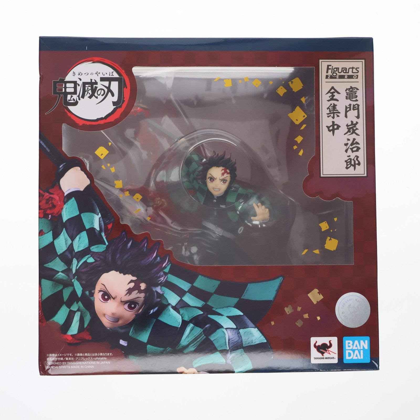【中古即納】[FIG] フィギュアーツZERO 竈門炭治郎(かまどたんじろう) 全集中 鬼滅の刃 完成品 フィギュア バンダイスピリッツ(20211016)