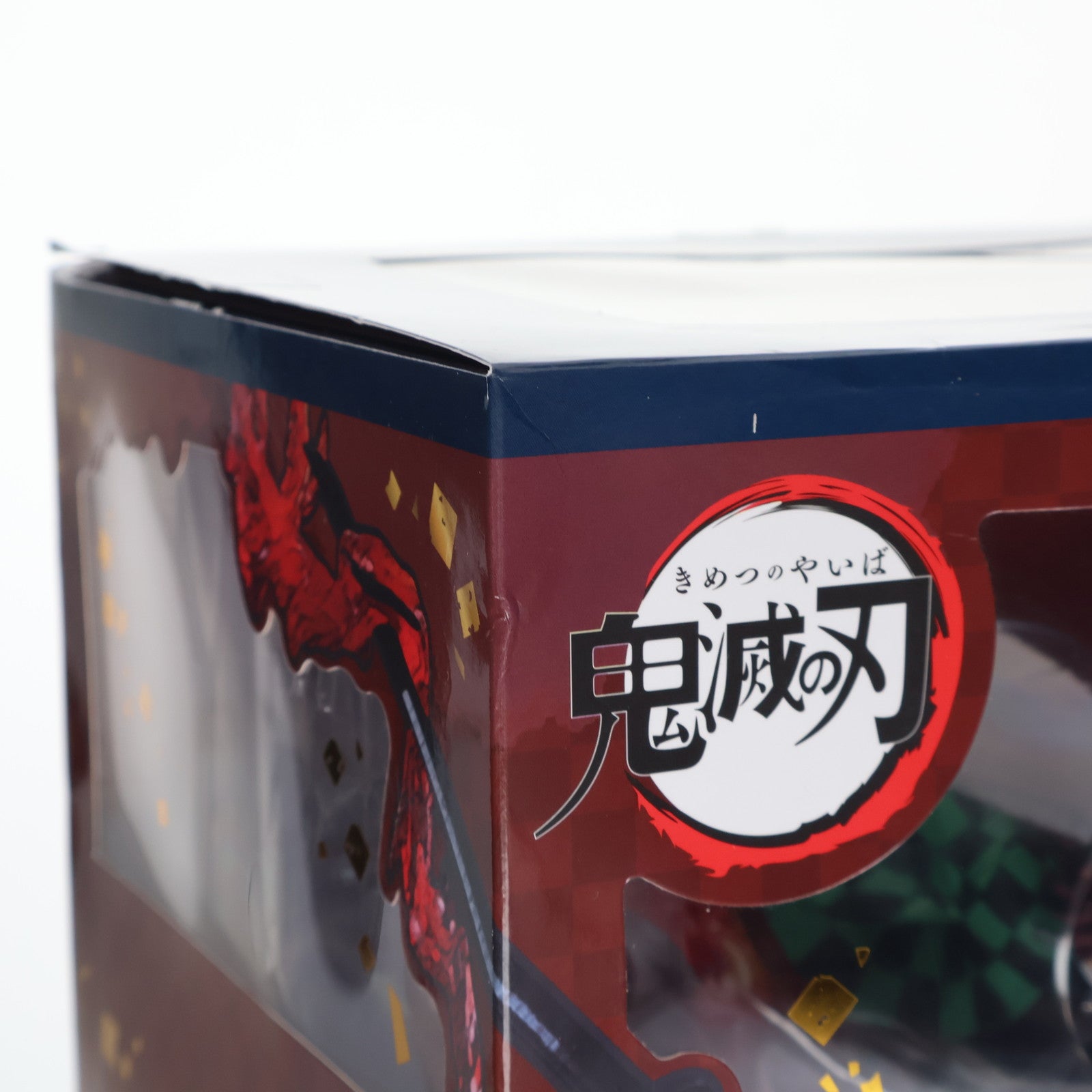 【中古即納】[FIG] フィギュアーツZERO 竈門炭治郎(かまどたんじろう) 全集中 鬼滅の刃 完成品 フィギュア バンダイスピリッツ(20211016)