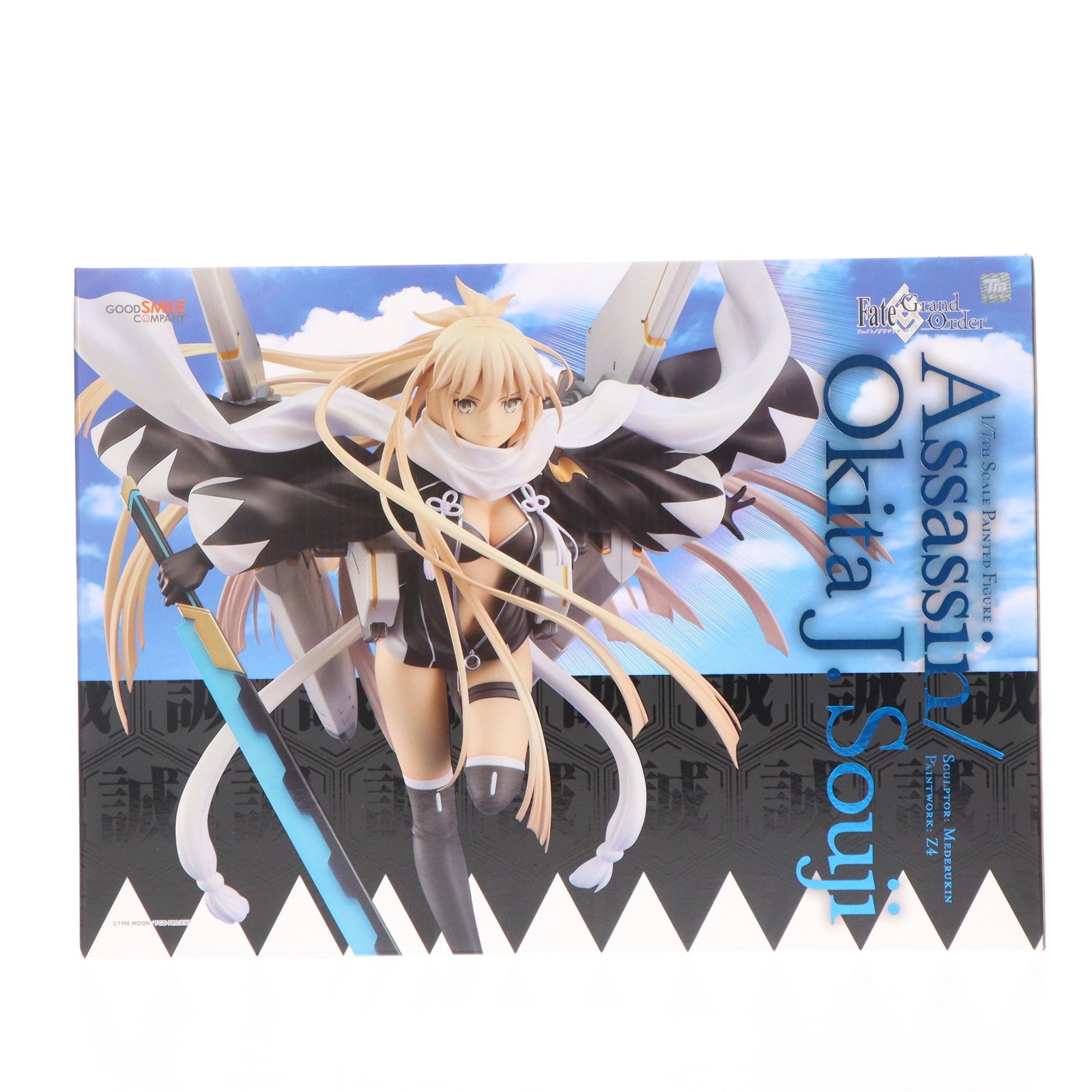 【中古即納】[FIG] アサシン/オキタ・J・ソウジ Fate/Grand Order(フェイト/グランドオーダー) 1/7 完成品 フィギュア グッドスマイルカンパニー(20220623)