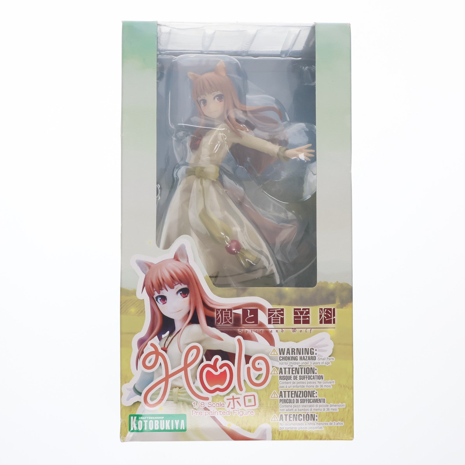 【中古即納】[FIG] ホロ 狼と香辛料 1/8 完成品 フィギュア(PP236) コトブキヤ(20110917)