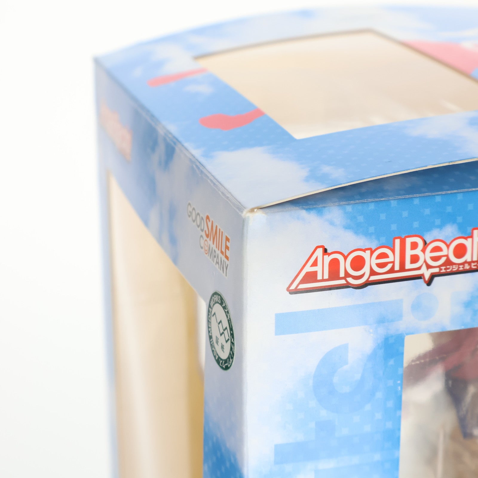 【中古即納】[FIG] ゆり Angel Beats!(エンジェルビーツ!) 1/8 完成品 フィギュア グッドスマイルカンパニー(20110415)