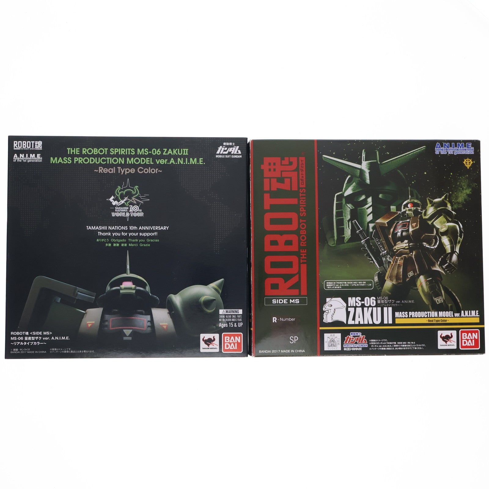 【中古即納】[FIG] ROBOT魂(SIDE MS) MS-06 量産型ザク ver. A.N.I.M.E. リアルタイプカラー 機動戦士ガンダム 完成品 可動フィギュア 魂ネイションズ 10th&魂ウェブ商店限定 バンダイ(20170527)