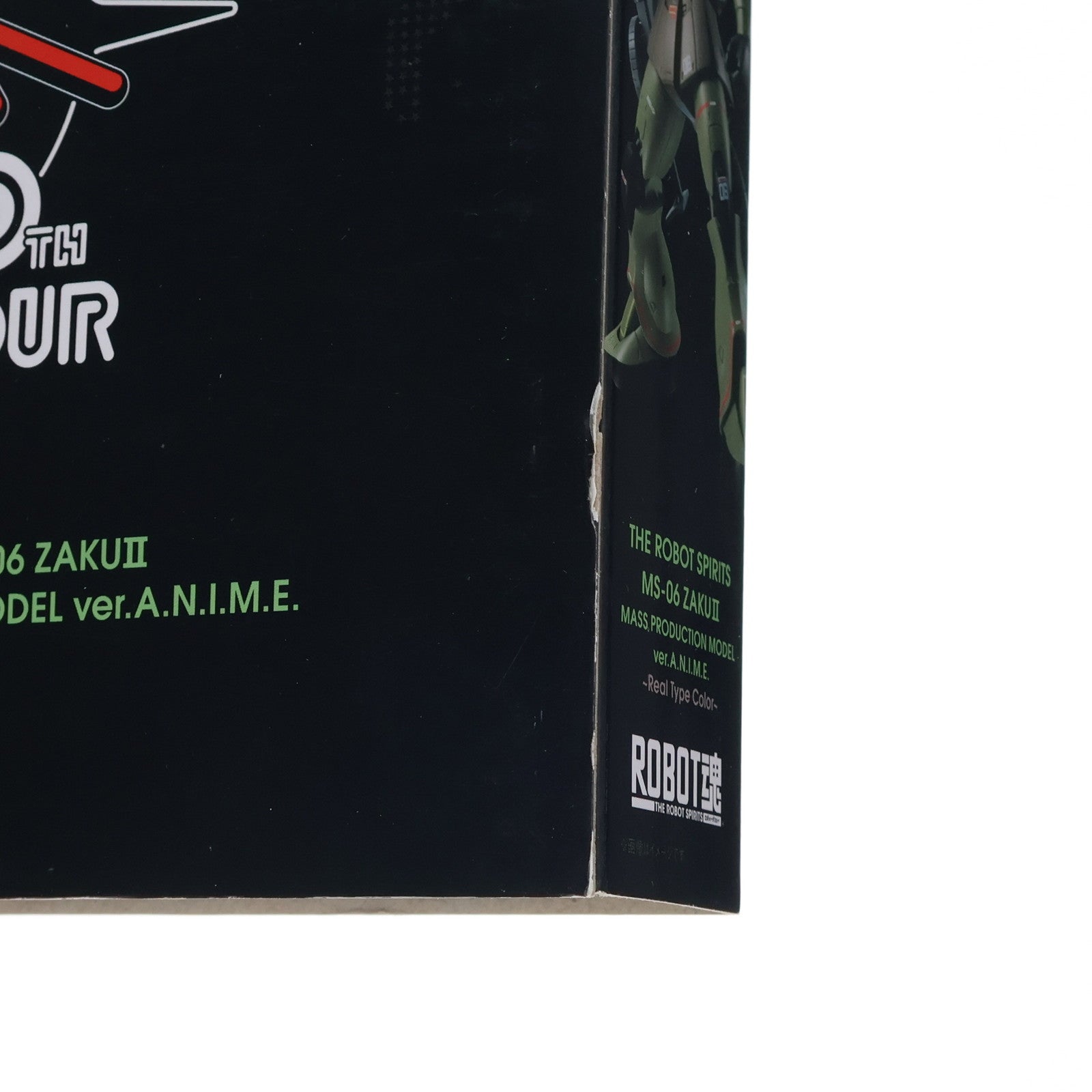 【中古即納】[FIG] ROBOT魂(SIDE MS) MS-06 量産型ザク ver. A.N.I.M.E. リアルタイプカラー 機動戦士ガンダム 完成品 可動フィギュア 魂ネイションズ 10th&魂ウェブ商店限定 バンダイ(20170527)