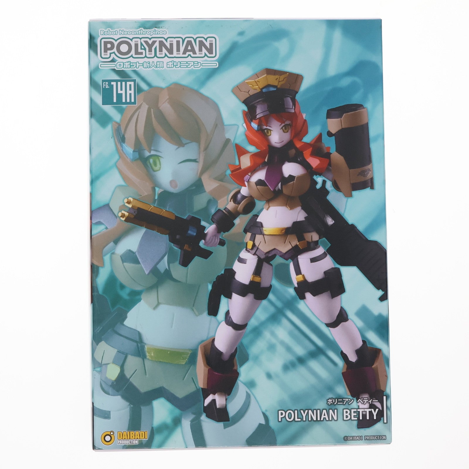 【中古即納】[FIG] ポリニアン ベティー ロボット新人類ポリニアン 完成品 可動フィギュア ダイバディプロダクション(20210729)
