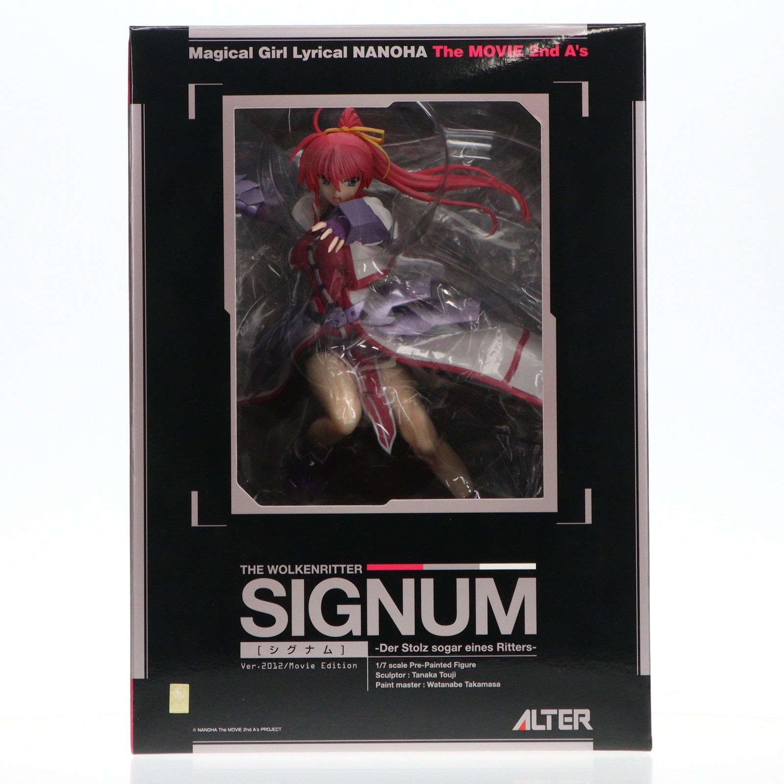 【中古即納】[FIG] シグナム -Der Stolz sogar eines Ritters- 魔法少女リリカルなのは The MOVIE 2nd A's 1/7 完成品 フィギュア アルター(20140716)