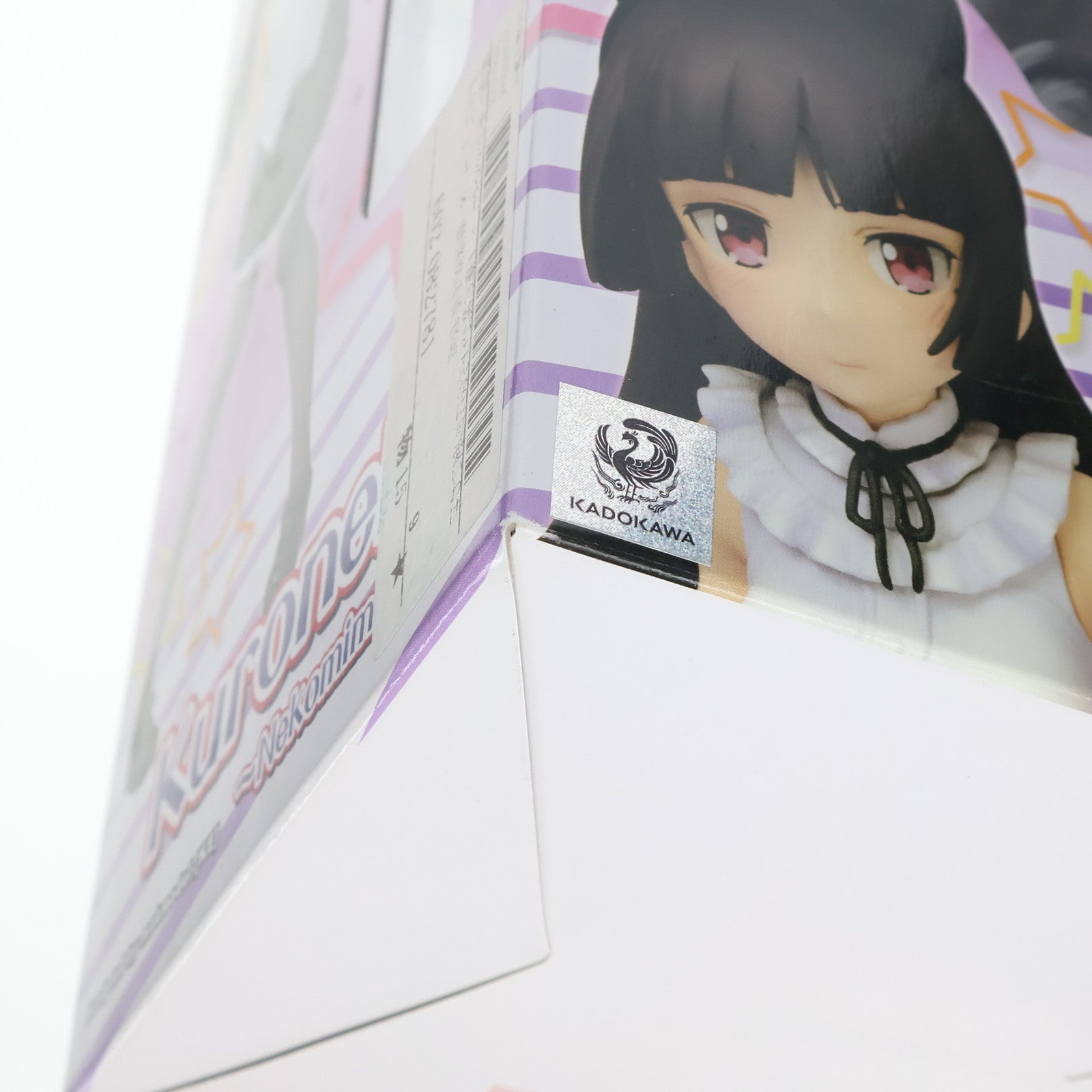 【中古即納】[FIG] 黒猫(くろねこ) ネコミミver. 俺の妹がこんなに可愛いわけがない。 1/8 完成品 フィギュア グリフォンエンタープライズ(20131228)