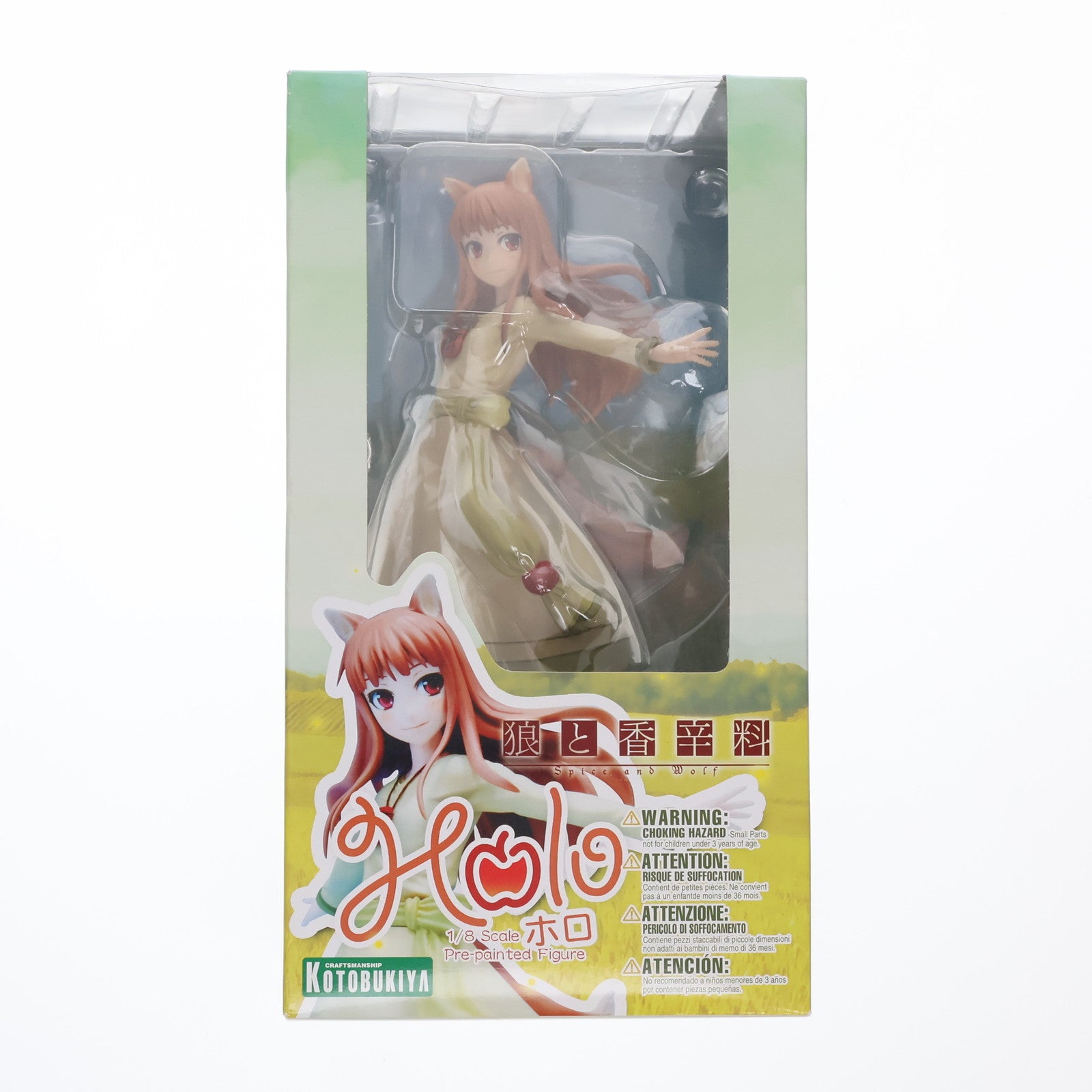 【中古即納】[FIG] ホロ 狼と香辛料 1/8 完成品 フィギュア(PP236) コトブキヤ(20110917)