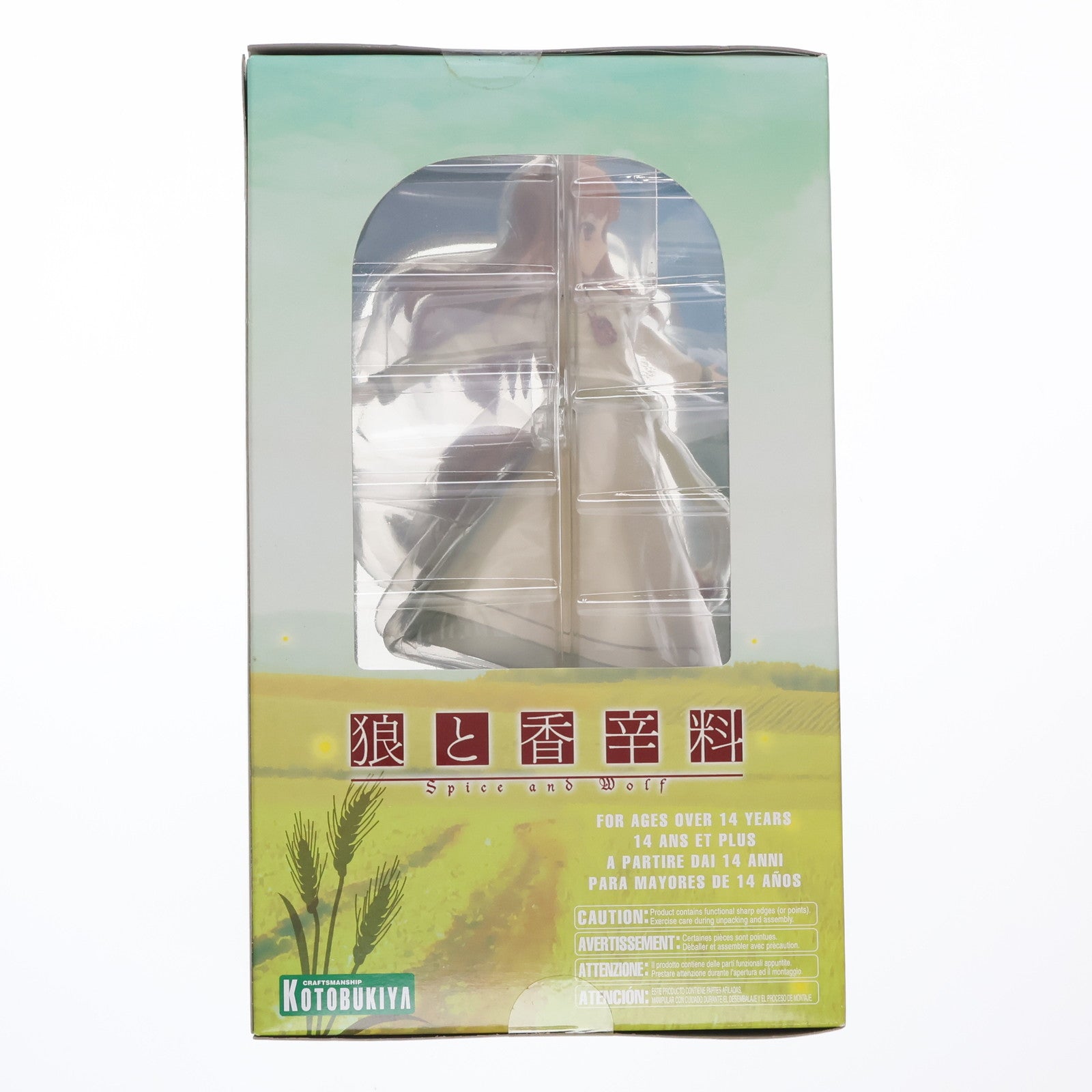 【中古即納】[FIG] ホロ 狼と香辛料 1/8 完成品 フィギュア(PP236) コトブキヤ(20110917)