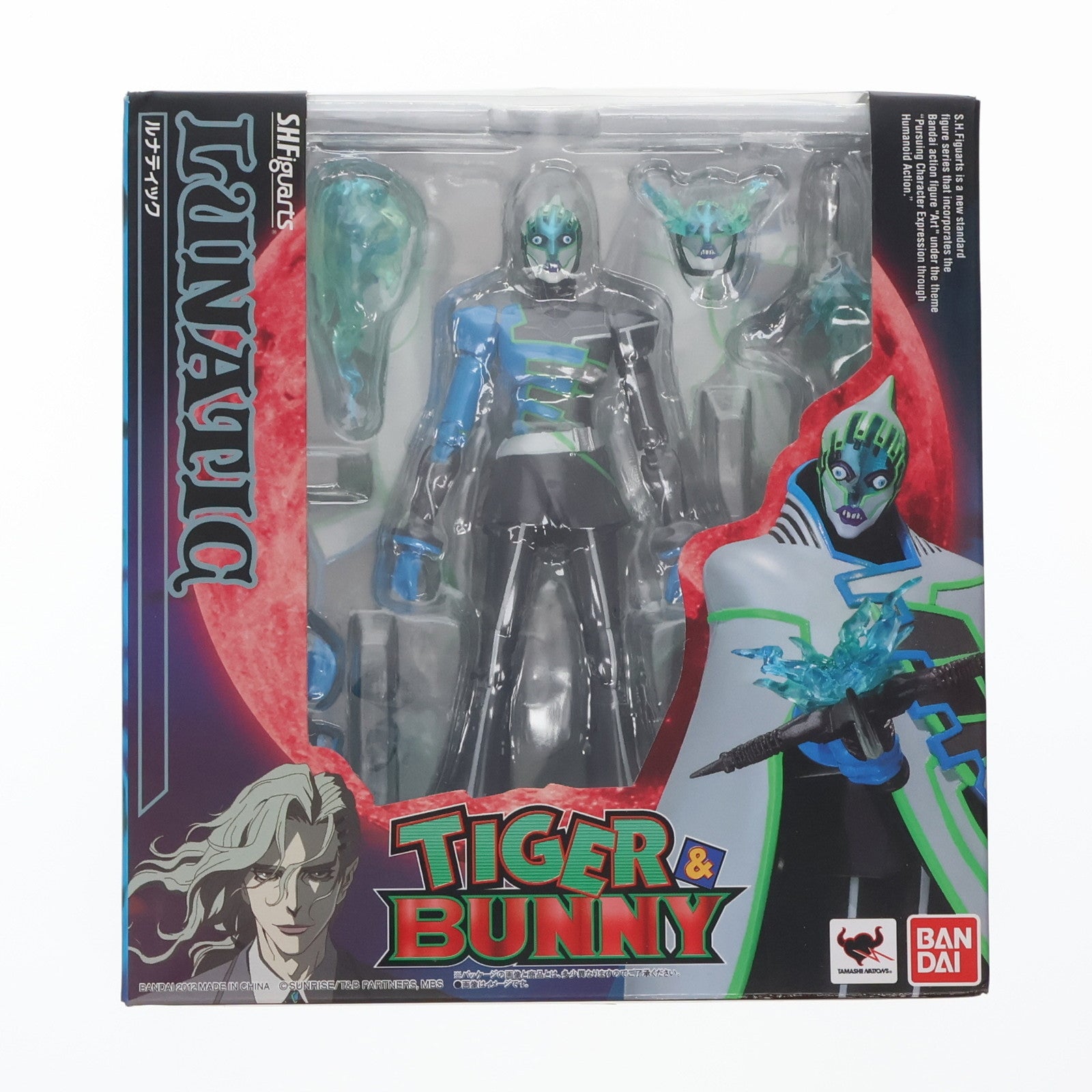 【中古即納】[FIG] S.H.Figuarts(フィギュアーツ) ルナティック TIGER & BUNNY(タイガー&バニー) 完成品 可動フィギュア バンダイ(20120728)