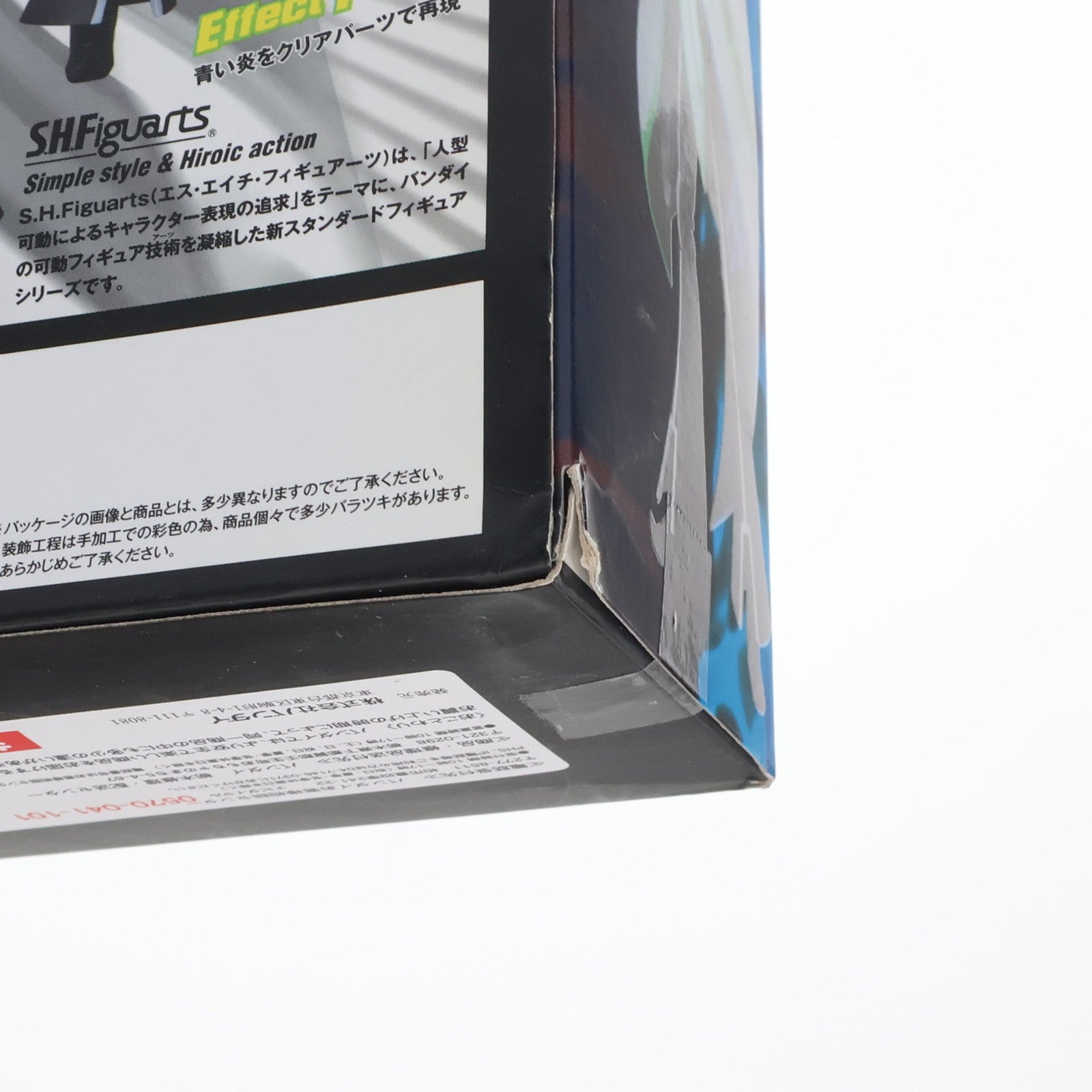 【中古即納】[FIG] S.H.Figuarts(フィギュアーツ) ルナティック TIGER & BUNNY(タイガー&バニー) 完成品 可動フィギュア バンダイ(20120728)