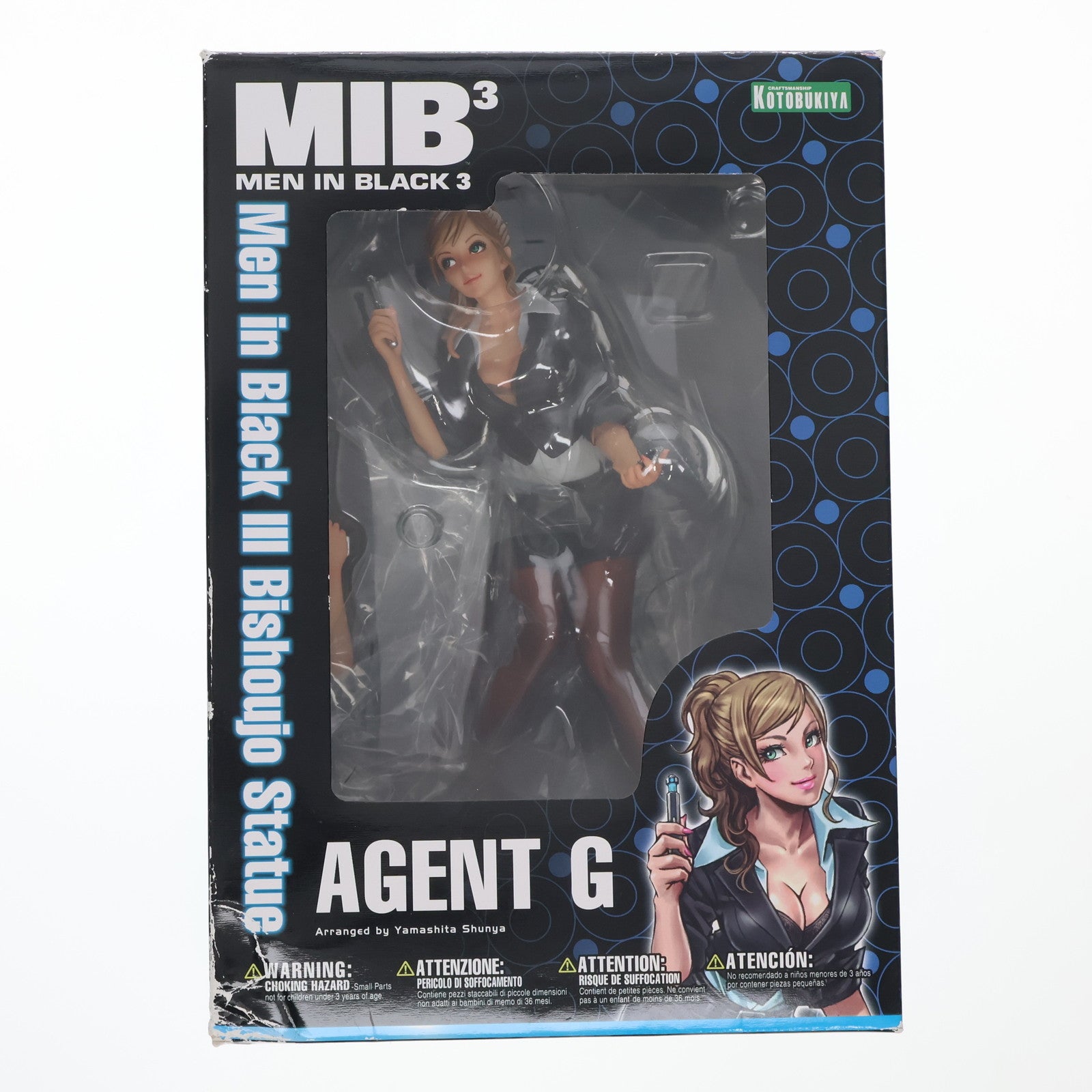 【中古即納】[FIG] MIB美少女 エージェントG MEN IN BLACK III(メン・イン・ブラック3) 1/7 完成品 フィギュア コトブキヤ(20130125)