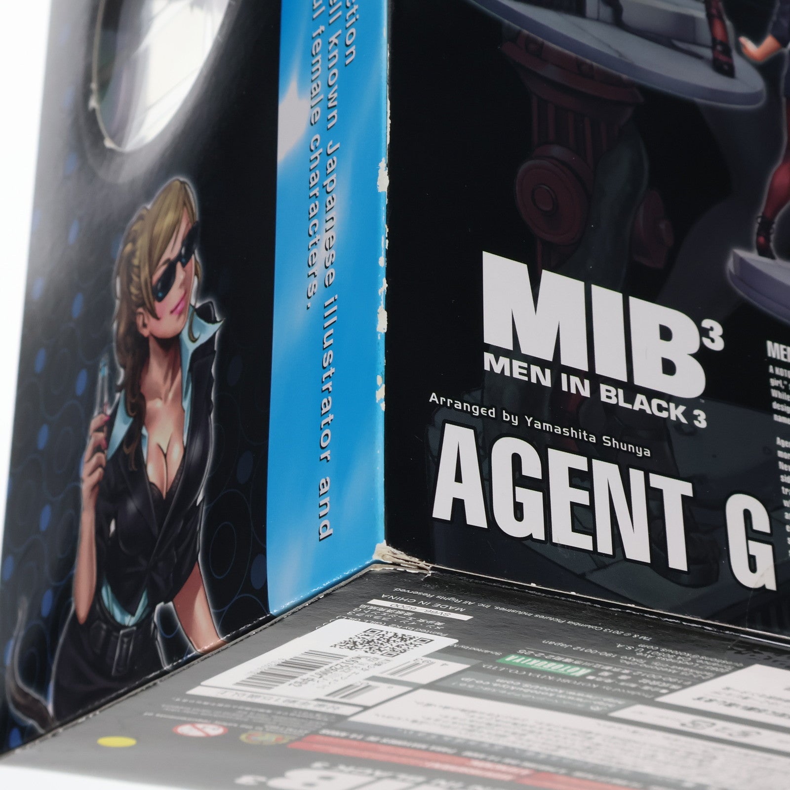 【中古即納】[FIG] MIB美少女 エージェントG MEN IN BLACK III(メン・イン・ブラック3) 1/7 完成品 フィギュア コトブキヤ(20130125)