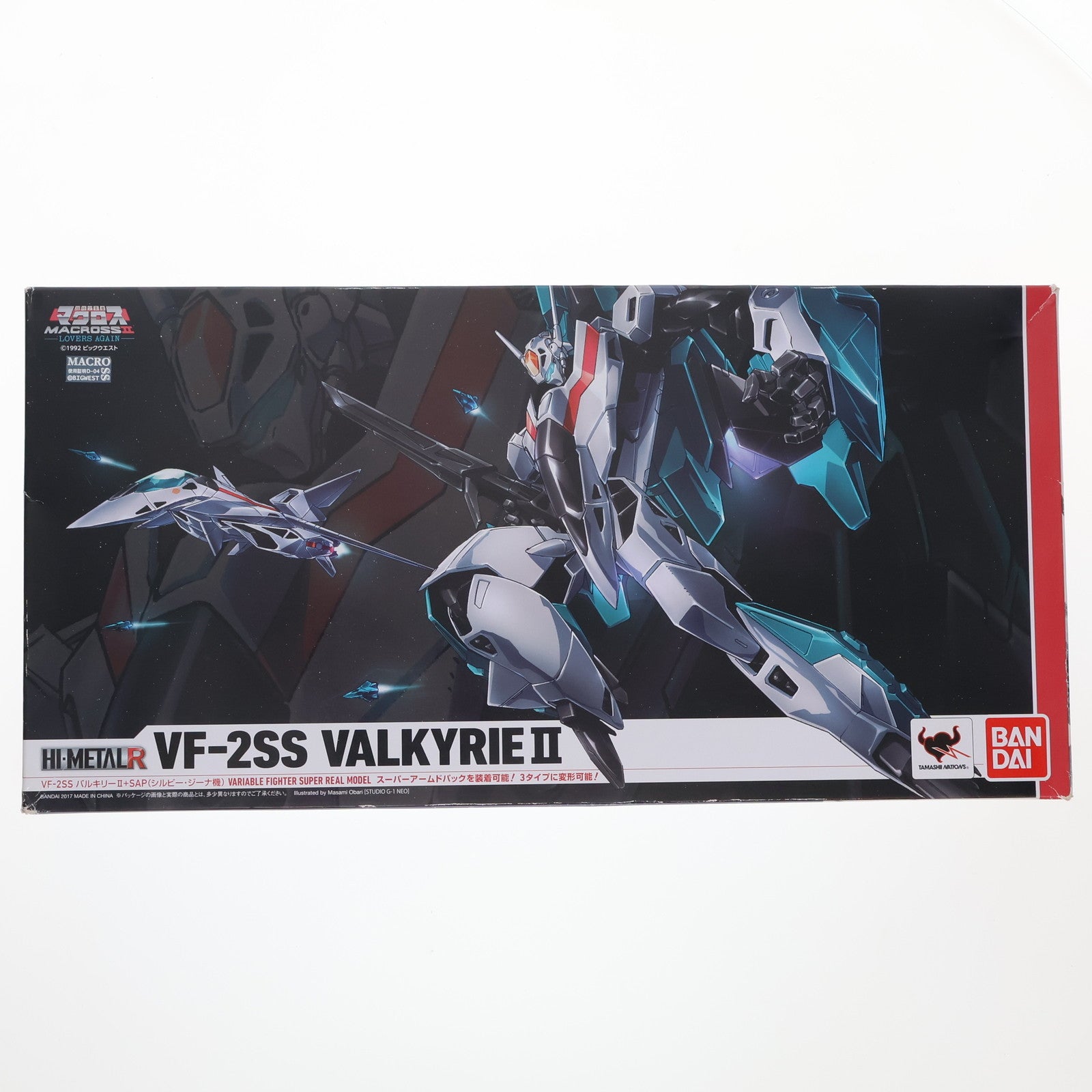【中古即納】[FIG] HI-METAL R VF-2SS バルキリーII +SAP(シルビー・ジーナ機) 超時空要塞マクロスII -LOVERS AGAIN- 完成品 可動フィギュア バンダイ(20171123)