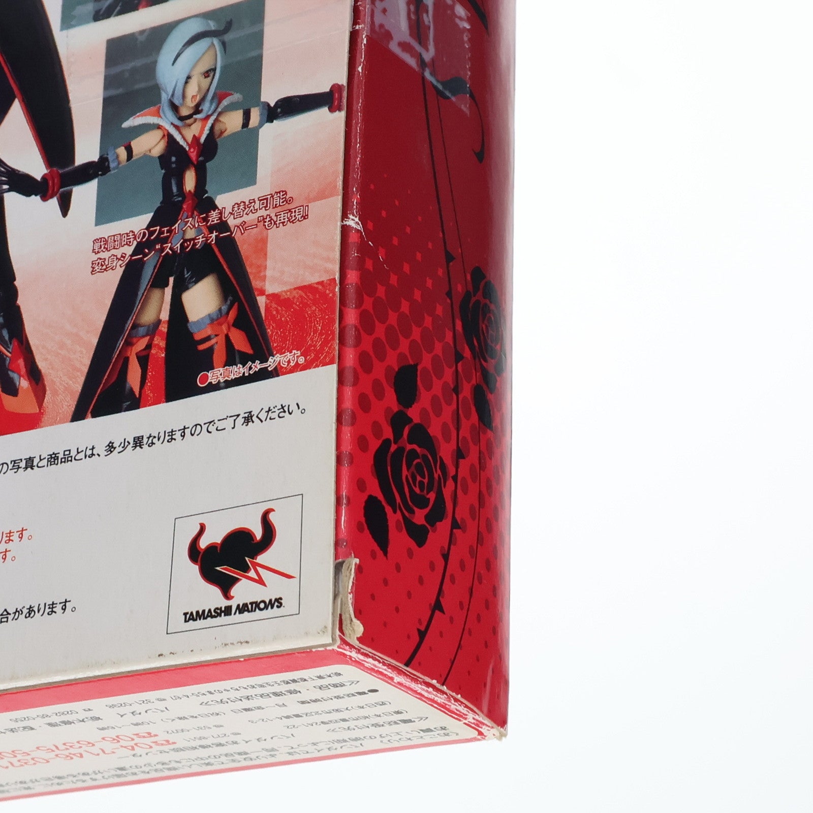 【中古即納】[FIG] S.H.Figuarts(フィギュアーツ) イース フレッシュプリキュア! 完成品 可動フィギュア バンダイ(20100320)