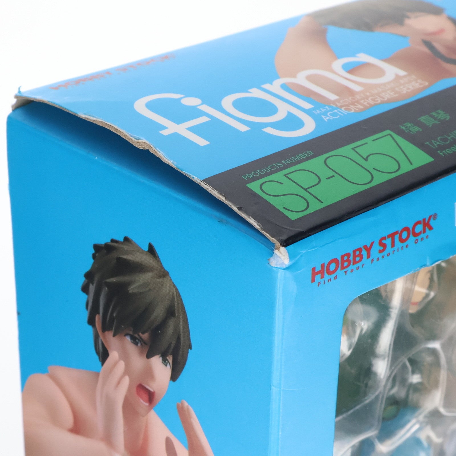【中古即納】[FIG] figma(フィグマ) SP-057 橘真琴(たちばなまこと) Free!(フリー!) 完成品 可動フィギュア ホビーストック(20150424)