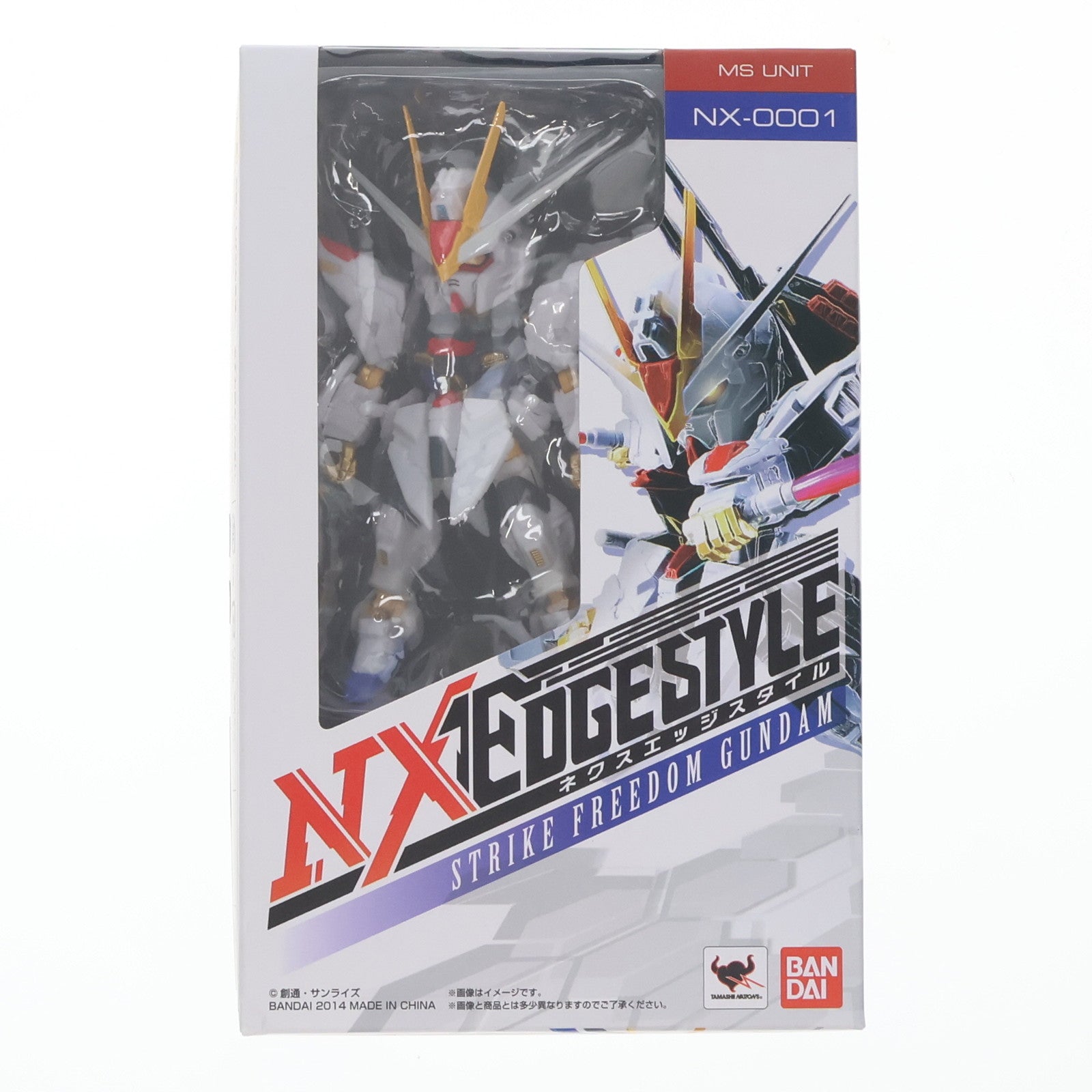【中古即納】[FIG] 初回特典付属 ネクスエッジスタイル (MS UNIT) ストライクフリーダムガンダム 機動戦士ガンダムSEED DESTINY(シード デスティニー) 完成品 可動フィギュア バンダイ(20141129)