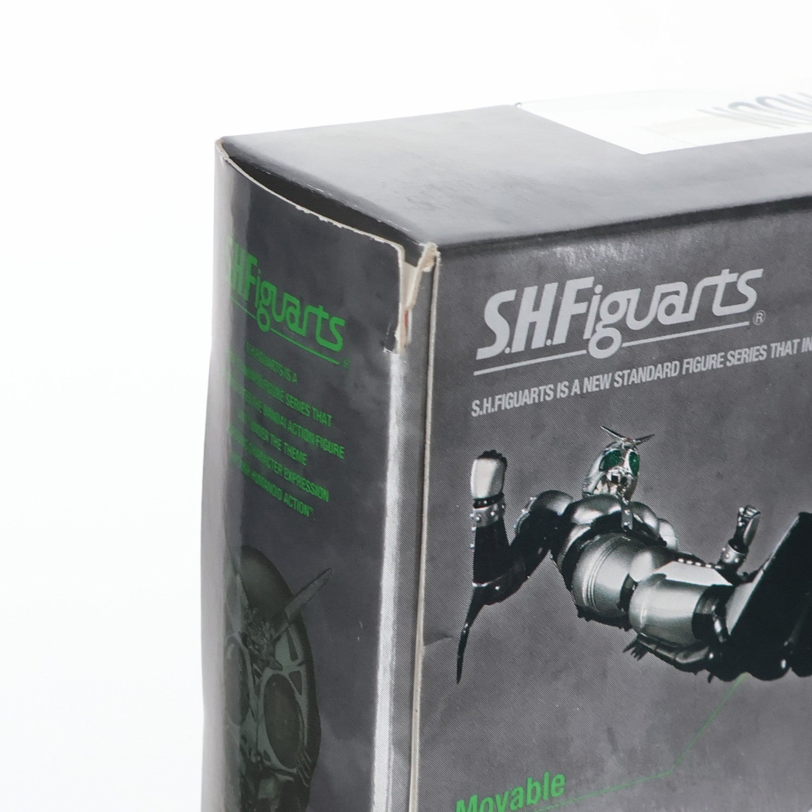 【中古即納】[FIG] S.H.Figuarts(フィギュアーツ) シャドームーン 仮面ライダーBLACK(ブラック) 完成品 可動フィギュア バンダイ(20160811)