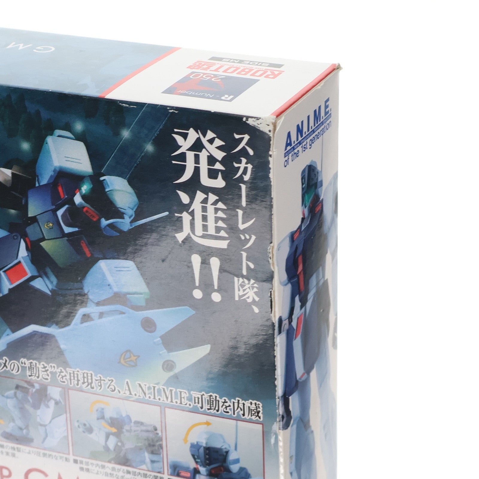 【中古即納】[FIG] ROBOT魂(SIDE MS) RGM-79SP ジム・スナイパーII ver. A.N.I.M.E. 機動戦士ガンダム0080 ポケットの中の戦争 完成品 可動フィギュア バンダイスピリッツ(20190216)