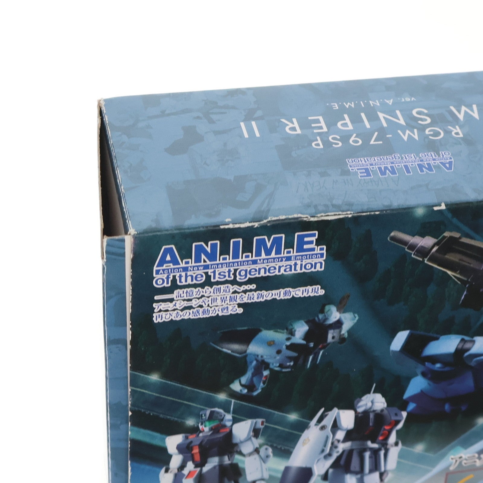 【中古即納】[FIG] ROBOT魂(SIDE MS) RGM-79SP ジム・スナイパーII ver. A.N.I.M.E. 機動戦士ガンダム0080 ポケットの中の戦争 完成品 可動フィギュア バンダイスピリッツ(20190216)