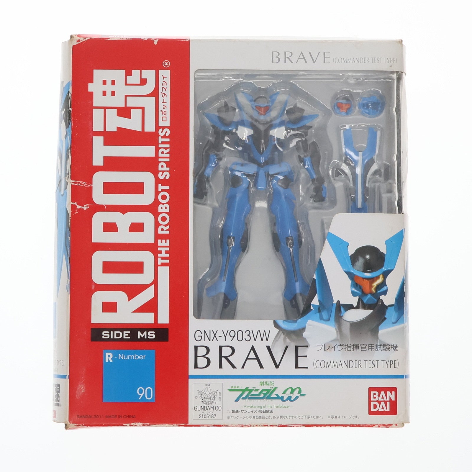 【中古即納】[FIG] ROBOT魂(SIDE MS) ブレイヴ指揮官用試験機 機動戦士ガンダム00(ダブルオー) 完成品 可動フィギュア バンダイ(20110409)