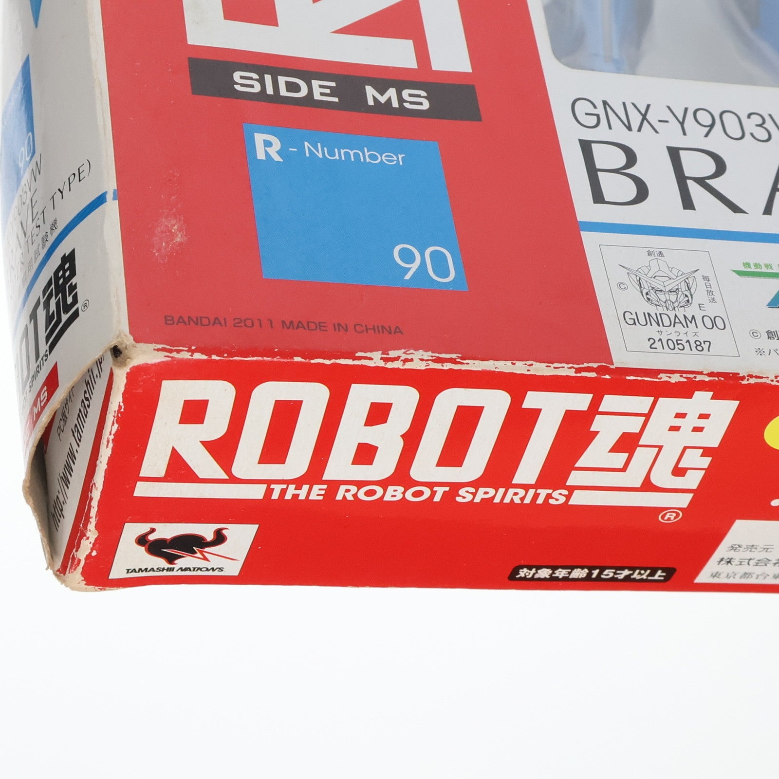 【中古即納】[FIG] ROBOT魂(SIDE MS) ブレイヴ指揮官用試験機 機動戦士ガンダム00(ダブルオー) 完成品 可動フィギュア バンダイ(20110409)