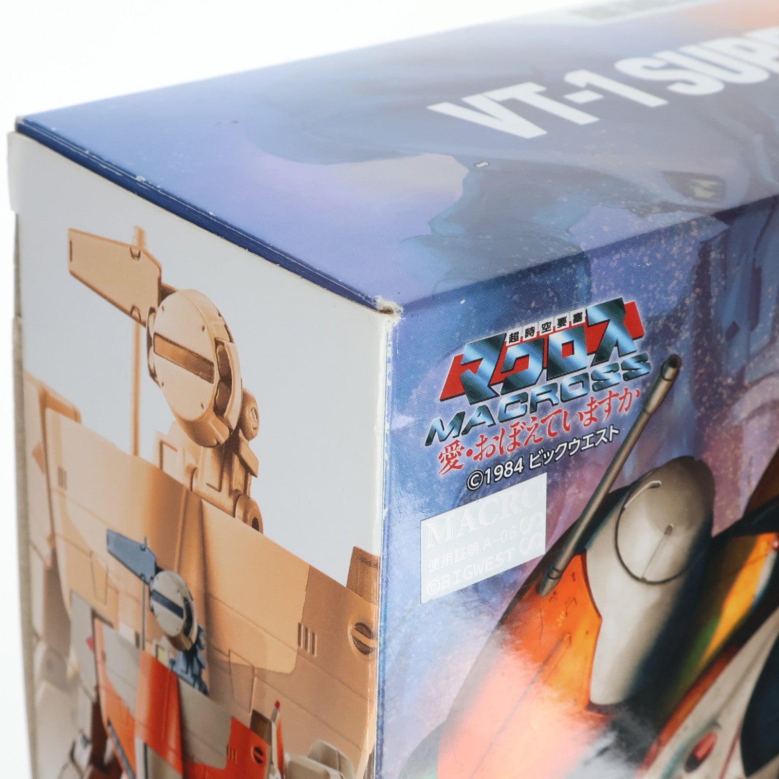 【中古即納】[FIG] HI-METAL R VT-1 スーパーオストリッチ 超時空要塞マクロス 愛・おぼえていますか 完成品 可動フィギュア バンダイ(20180811)