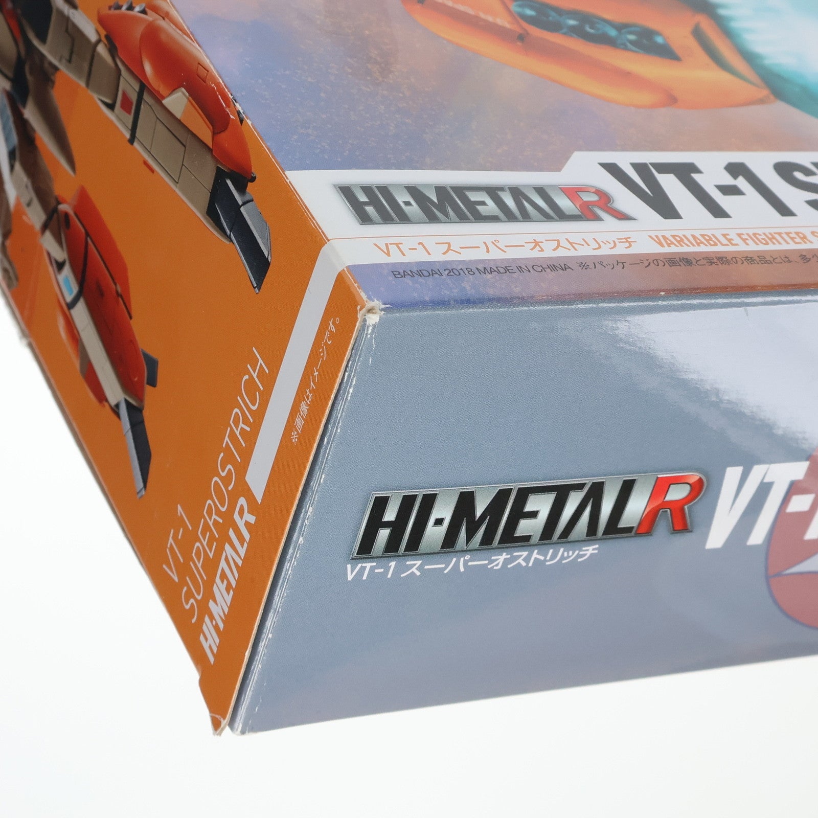 【中古即納】[FIG] HI-METAL R VT-1 スーパーオストリッチ 超時空要塞マクロス 愛・おぼえていますか 完成品 可動フィギュア バンダイ(20180811)