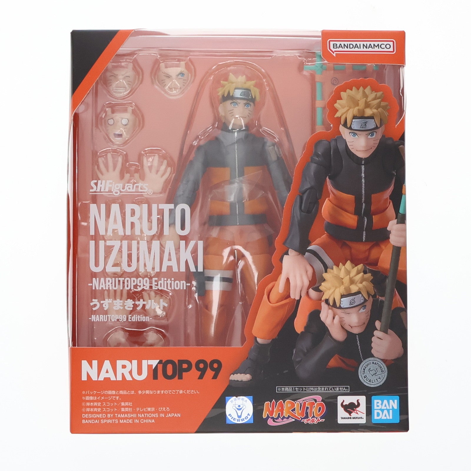 【中古即納】[FIG] S.H.Figuarts(フィギュアーツ) うずまきナルト -NARUTOP99 Edition- NARUTO-ナルト- 疾風伝 完成品 可動フィギュア バンダイスピリッツ(20240525)