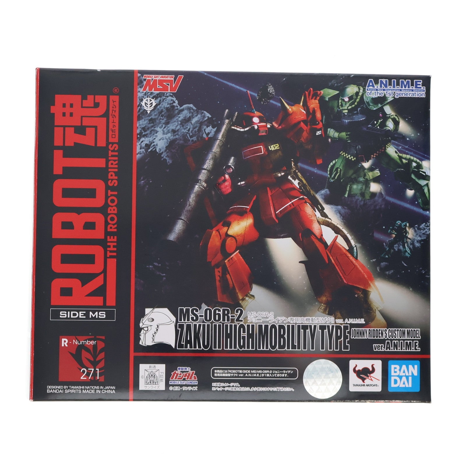 【中古即納】[FIG] ROBOT魂(SIDE MS) MS-06R-2 ジョニー・ライデン専用高機動型ザクII ver. A.N.I.M.E. 機動戦士ガンダムMSV(モビルスーツバリエーション) 完成品 可動フィギュア バンダイスピリッツ(20200718)