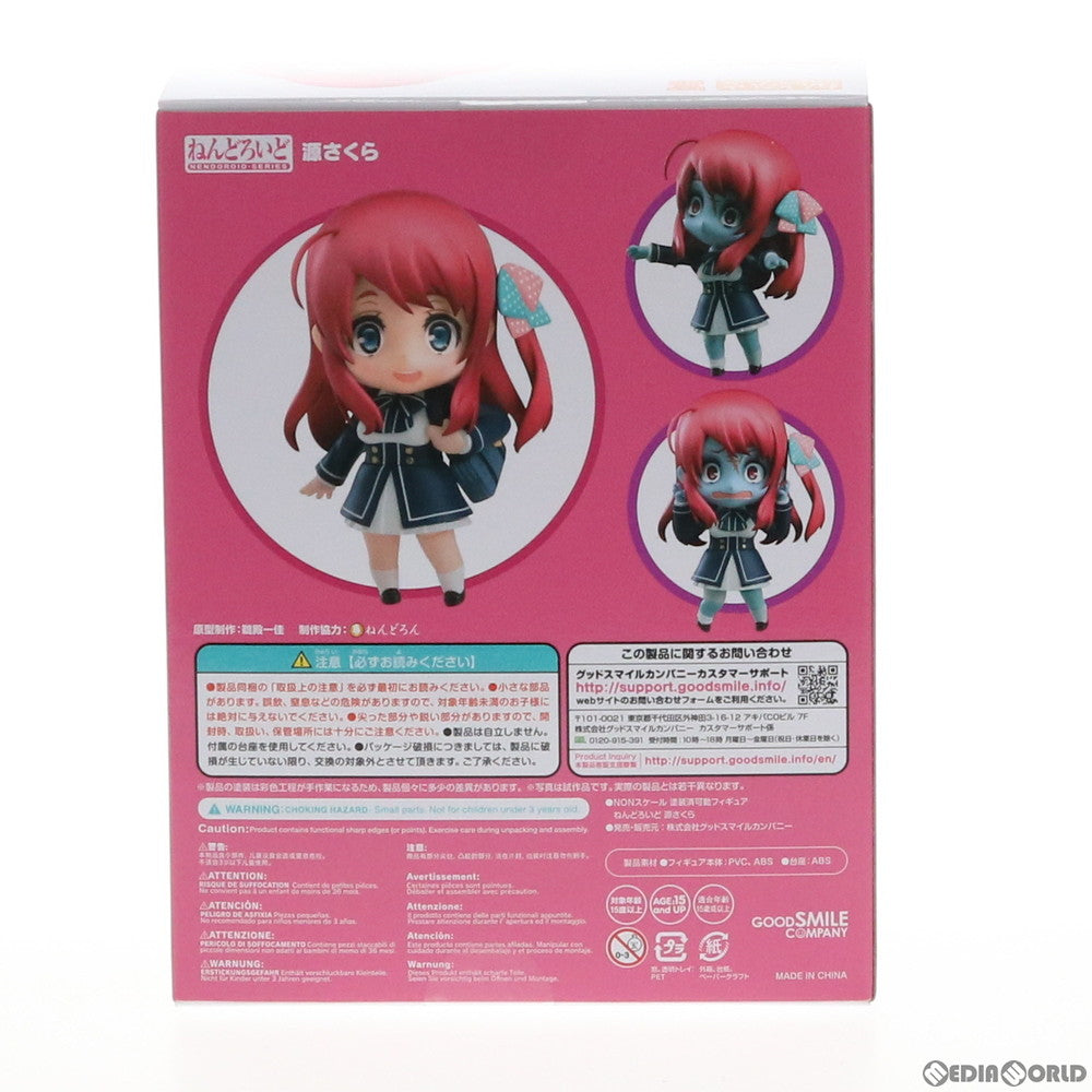 【中古即納】[FIG] ねんどろいど 1176 源さくら(みなもとさくら) ゾンビランドサガ 完成品 可動フィギュア グッドスマイルカンパニー(20200111)