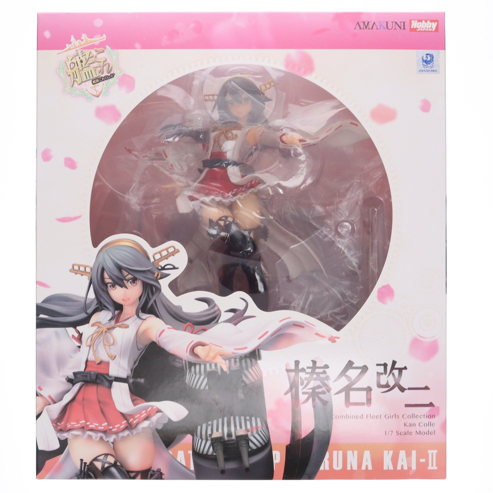 【中古即納】[FIG] 榛名改二(はるなかいに) 限定版 艦隊これくしょん-艦これ- 1/7 完成品 フィギュア 月刊ホビージャパン誌上通販&オンラインショップ限定 ホビージャパン/AMAKUNI(アマクニ)(20161130)