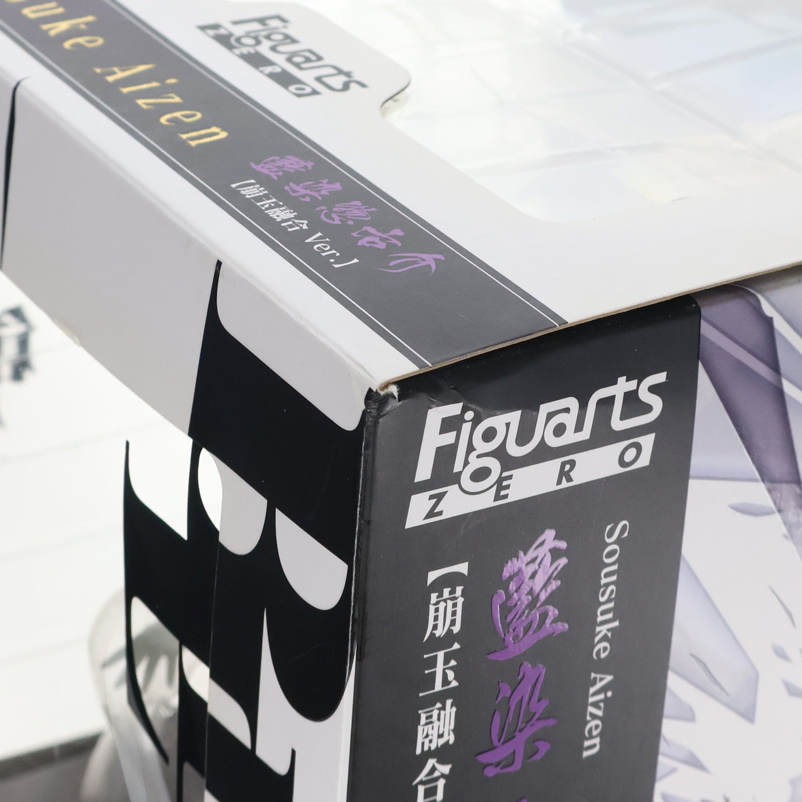 【中古即納】[FIG] フィギュアーツZERO 藍染惣右介(あいぜんそうすけ) 崩玉融合Ver.(ほうぎょくゆうごうVer.) BLEACH(ブリーチ) 完成品 フィギュア バンダイ(20111223)