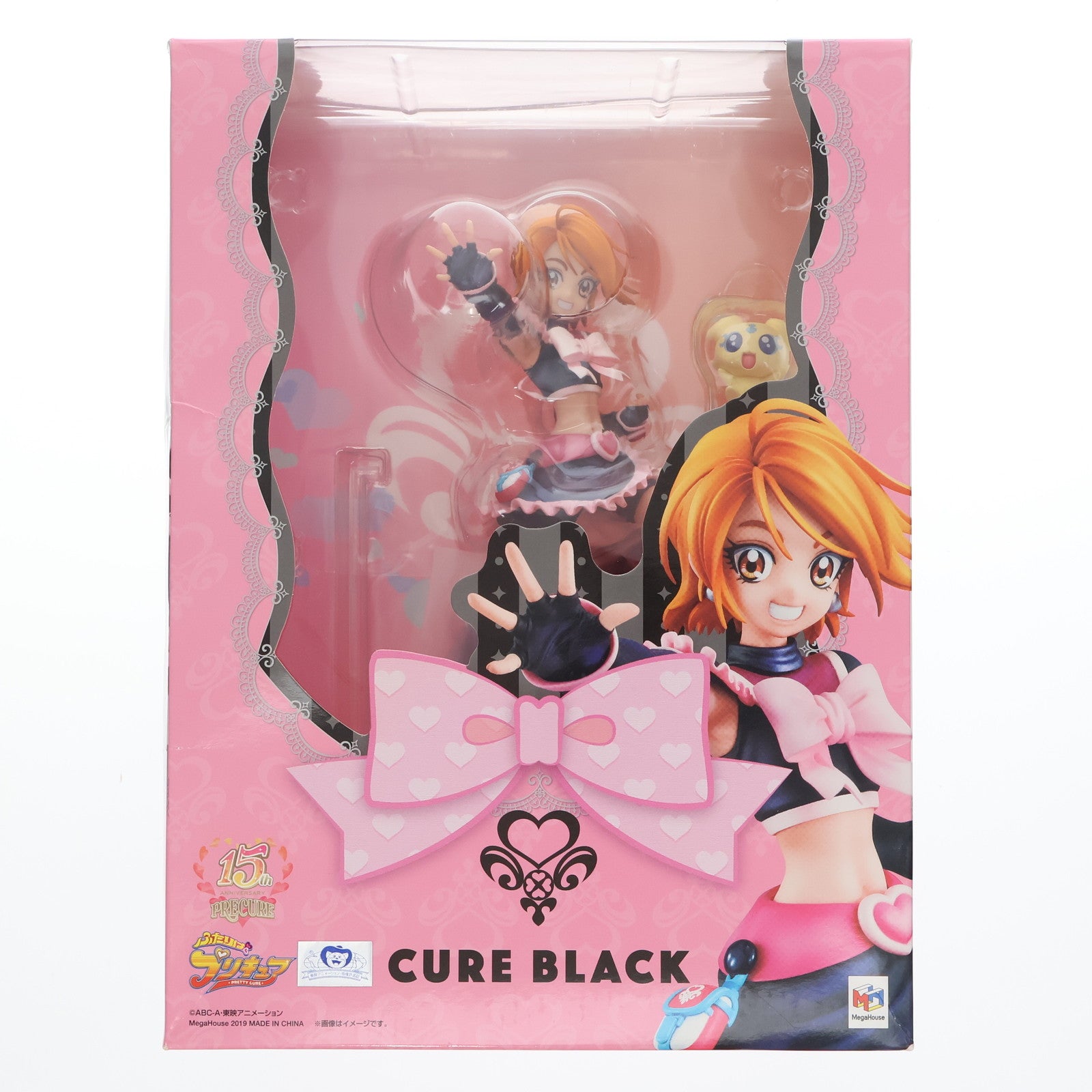 【中古即納】[FIG] キュアブラック ふたりはプリキュア 完成品 フィギュア 一部店舗&オンラインショップ限定 メガハウス(20190131)