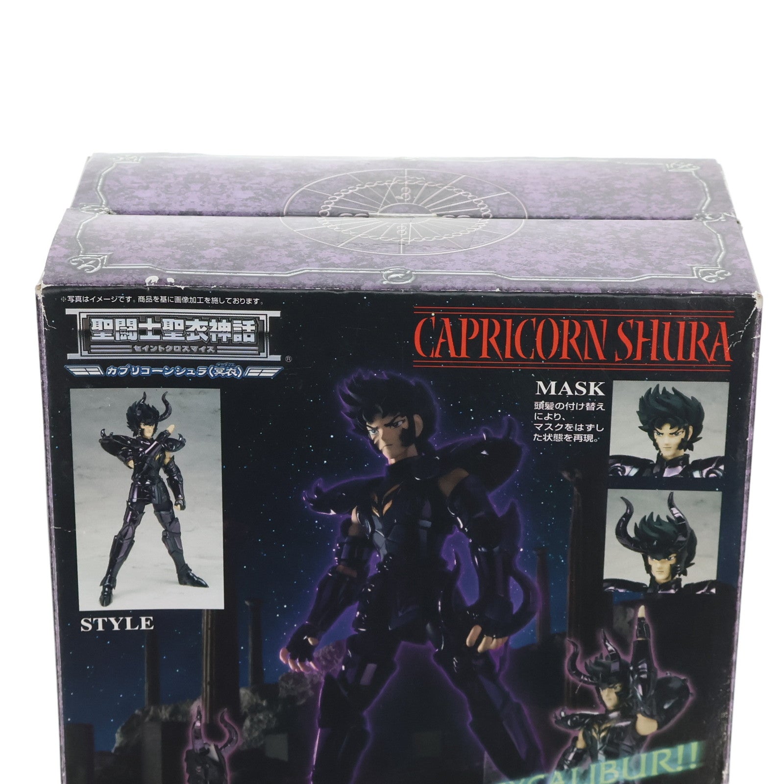 【中古即納】[FIG] 聖闘士聖衣神話 カプリコーンシュラ(冥衣) 聖闘士星矢 完成品 可動フィギュア バンダイ(20090131)