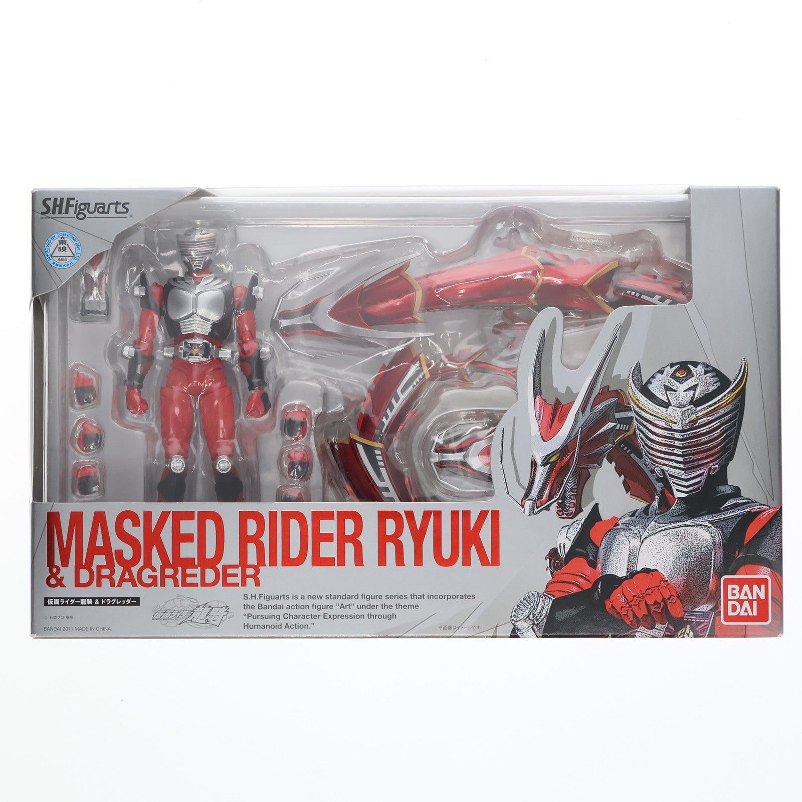 【中古即納】[FIG] S.H.Figuarts(フィギュアーツ) 仮面ライダー龍騎&ドラグレッダーセット 完成品 可動フィギュア バンダイ(20110827)
