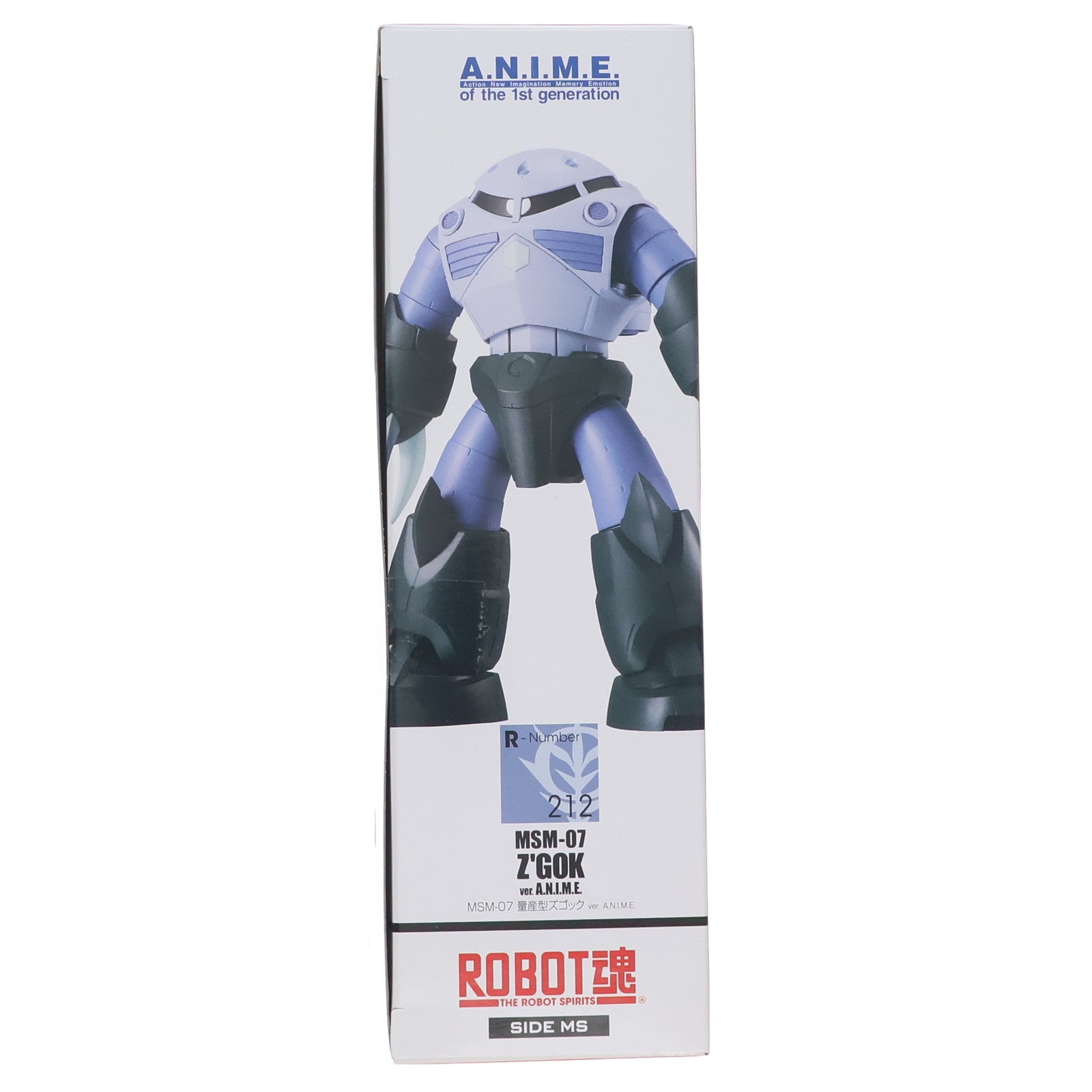 【中古即納】[FIG] ROBOT魂(SIDE MS) MSM-07 量産型ズゴック ver. A.N.I.M.E. 機動戦士ガンダム 完成品 可動フィギュア バンダイ(20170514)
