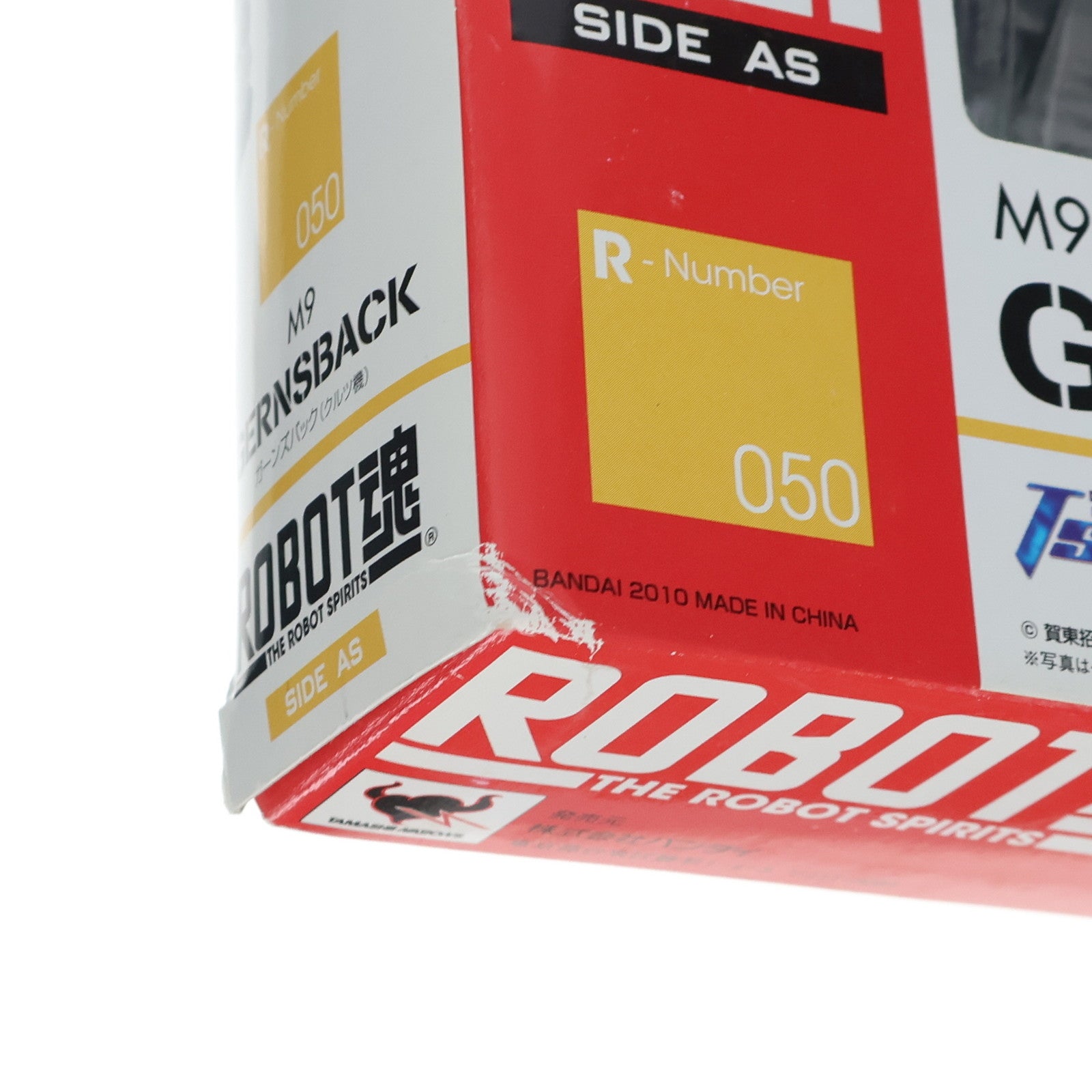 【中古即納】[FIG] ROBOT魂(SIDE AS) M9 ガーンズバック(クルツ機) フルメタル・パニック! The Second Raid(ザ セカンド レイド) 完成品 可動フィギュア バンダイ(20100123)