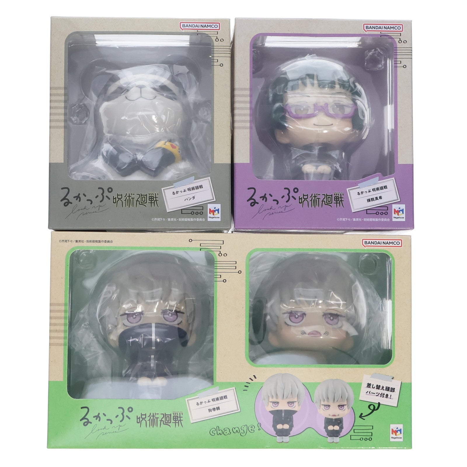 【中古即納】[FIG] るかっぷ 禪院真希&狗巻棘&パンダ(ぜんいんまき&いぬまきとげ&パンダ) セット 呪術廻戦 完成品 フィギュア メガハウス(20220630)