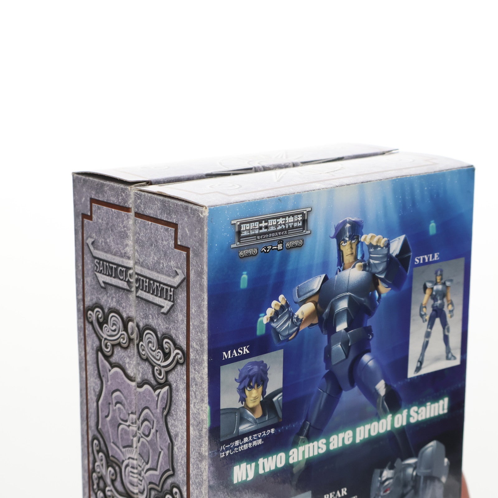 【中古即納】[FIG] 聖闘士聖衣神話 ベアー檄(ゲキ) 聖闘士星矢 完成品 可動フィギュア バンダイ(20061030)
