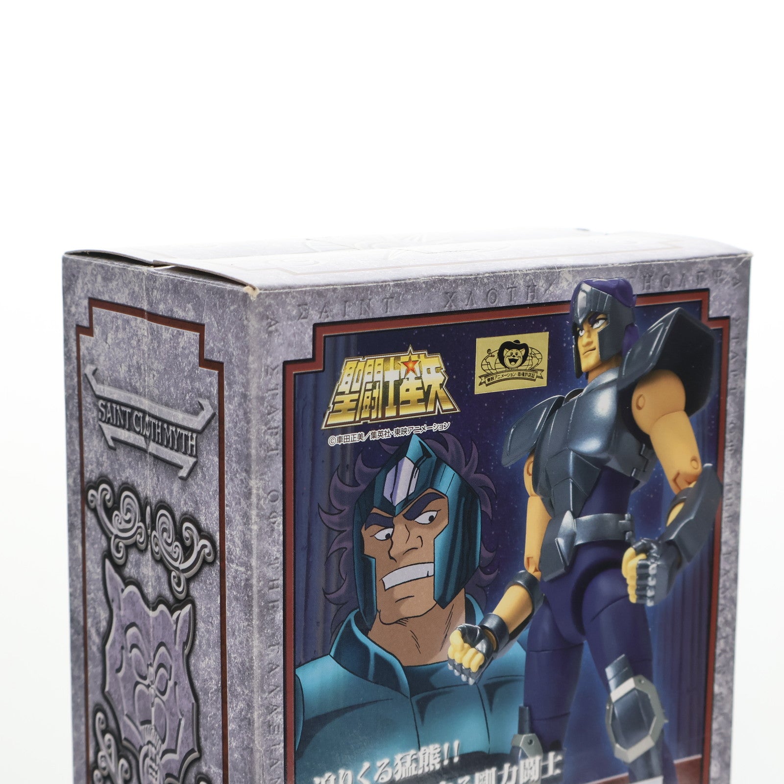 【中古即納】[FIG] 聖闘士聖衣神話 ベアー檄(ゲキ) 聖闘士星矢 完成品 可動フィギュア バンダイ(20061030)