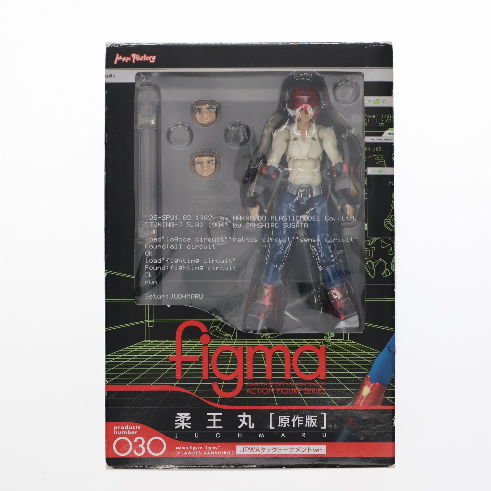 【中古即納】[FIG] figma(フィグマ) 030 柔王丸(原作版)(じゅうおうまる) JPWAタッグトーナメントver. プラレス3四郎 完成品 可動フィギュア マックスファクトリー(20090206)